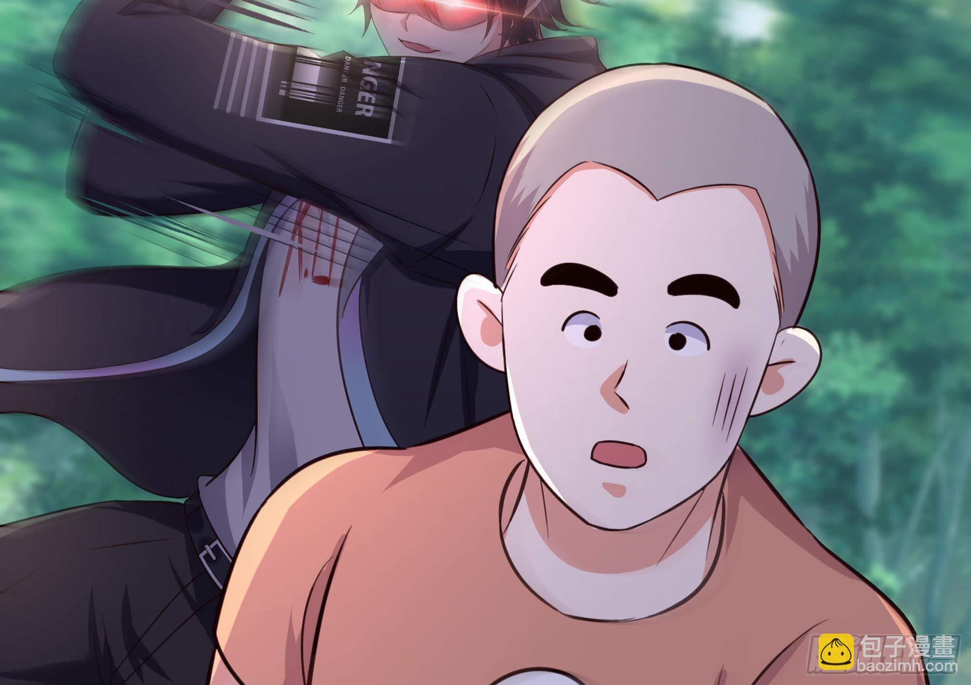 我在地府開後宮 - 第63話 黑無常大人(1/3) - 4