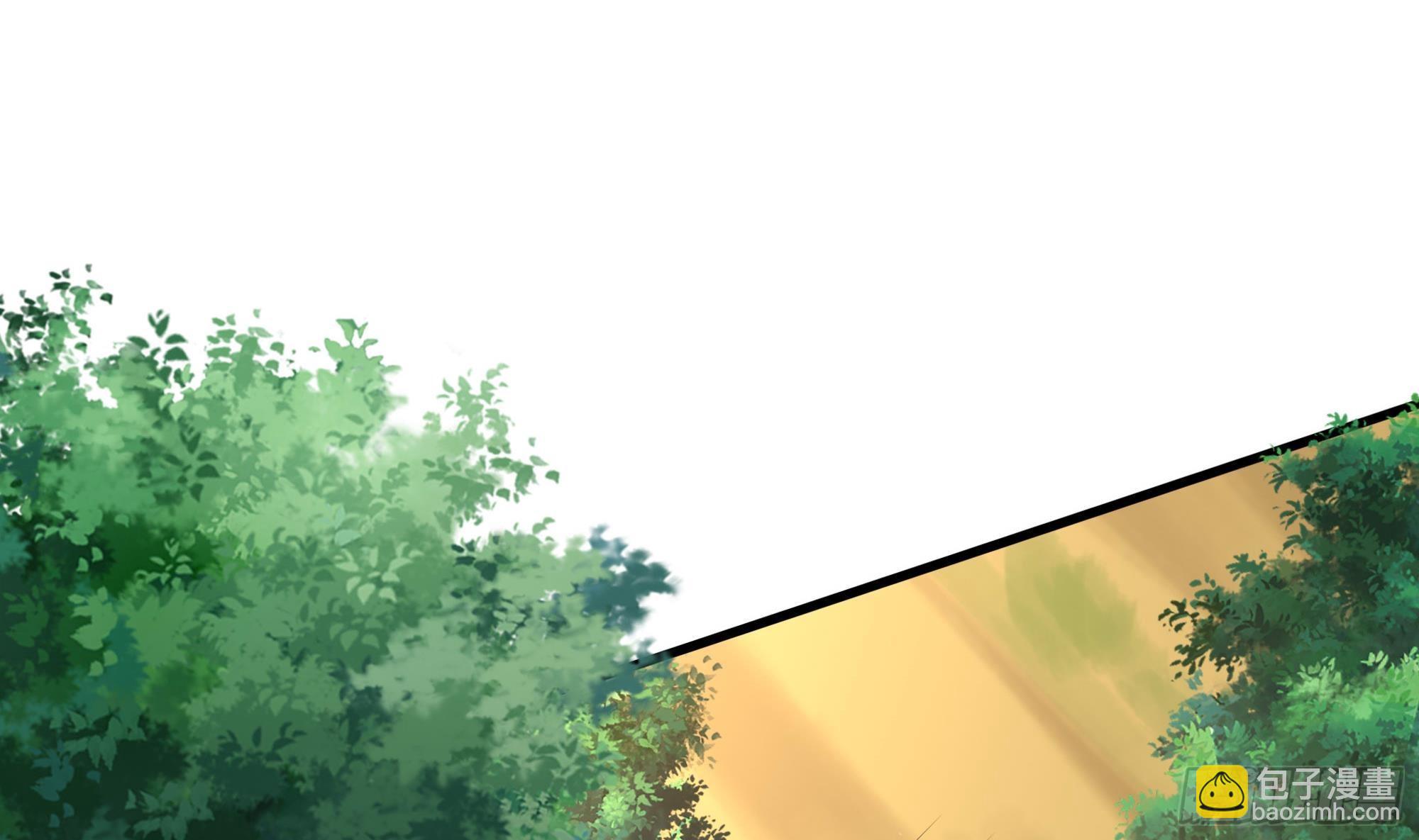 我在地府開後宮 - 第63話 黑無常大人(1/3) - 3