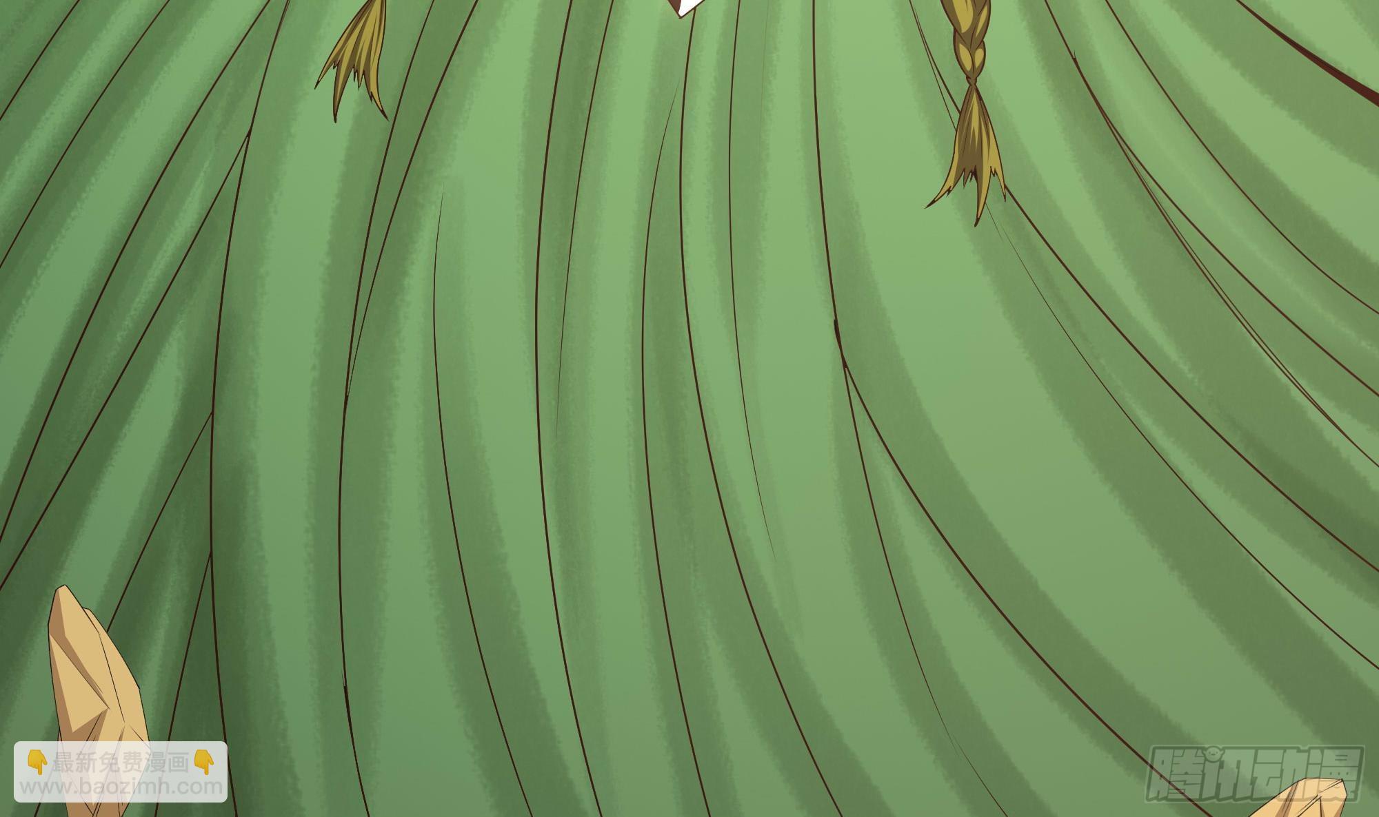 我在地府開後宮 - 第63話 黑無常大人(2/3) - 1