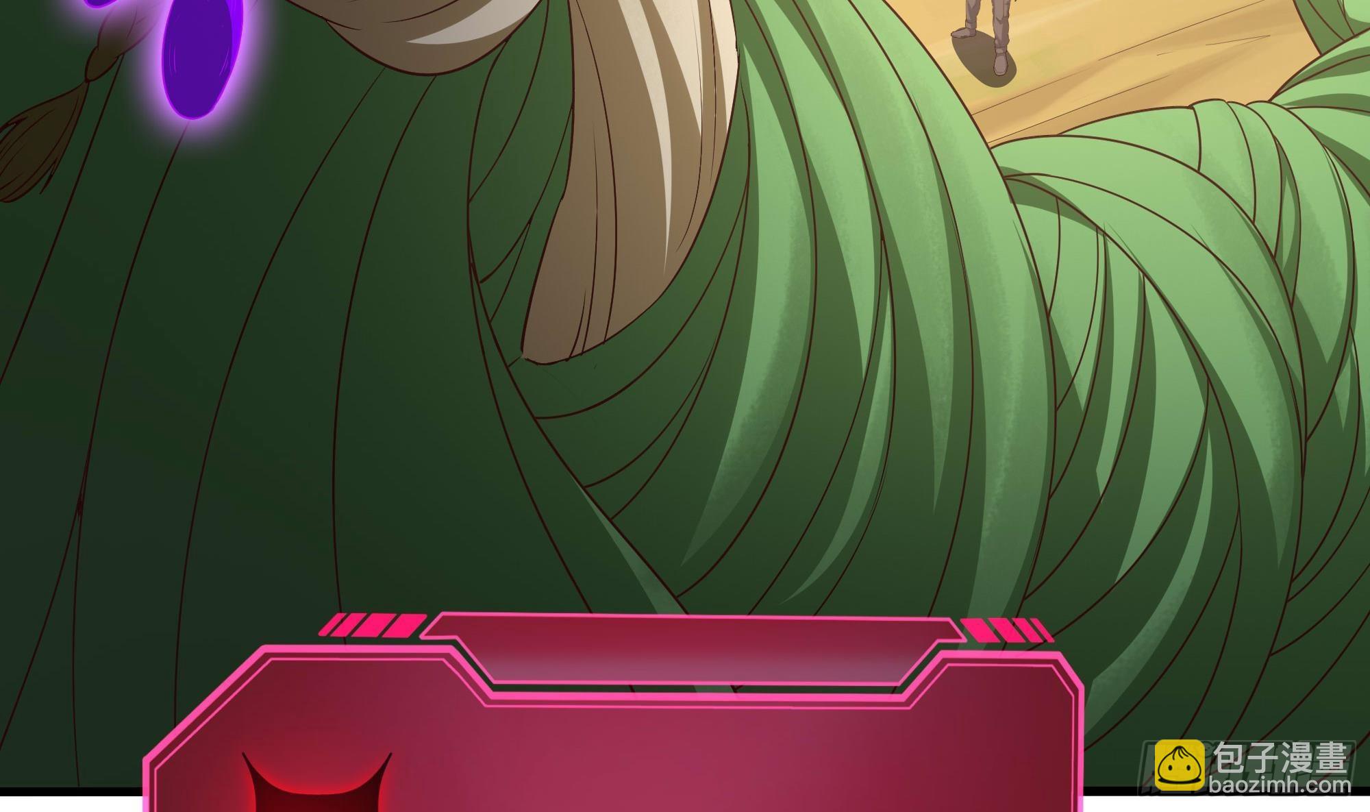 我在地府開後宮 - 第63話 黑無常大人(2/3) - 8