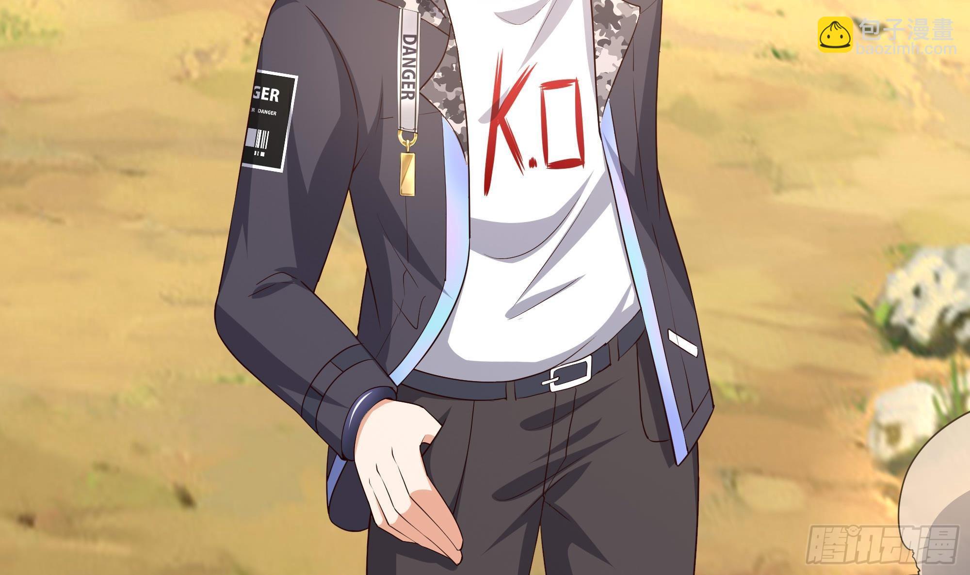 我在地府開後宮 - 第63話 黑無常大人(2/3) - 8