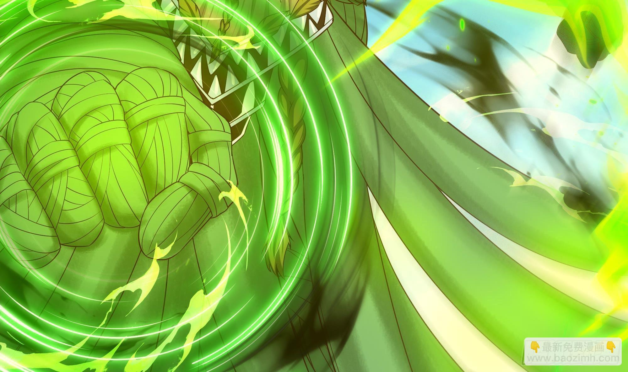 我在地府開後宮 - 第63話 黑無常大人(2/3) - 3