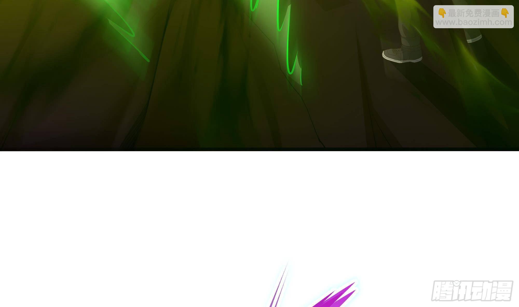 我在地府開後宮 - 第63話 黑無常大人(2/3) - 6