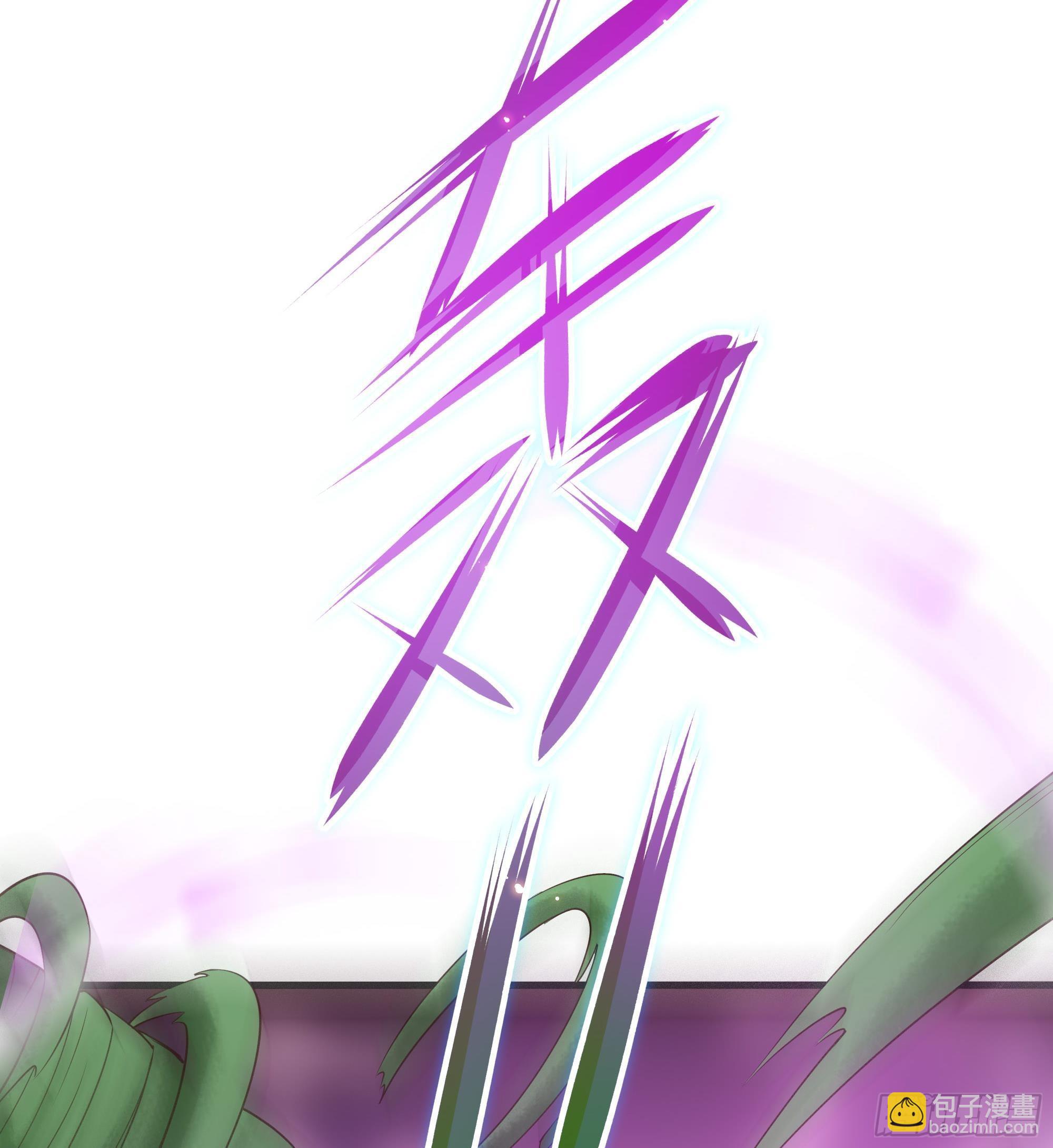 我在地府開後宮 - 第63話 黑無常大人(2/3) - 7