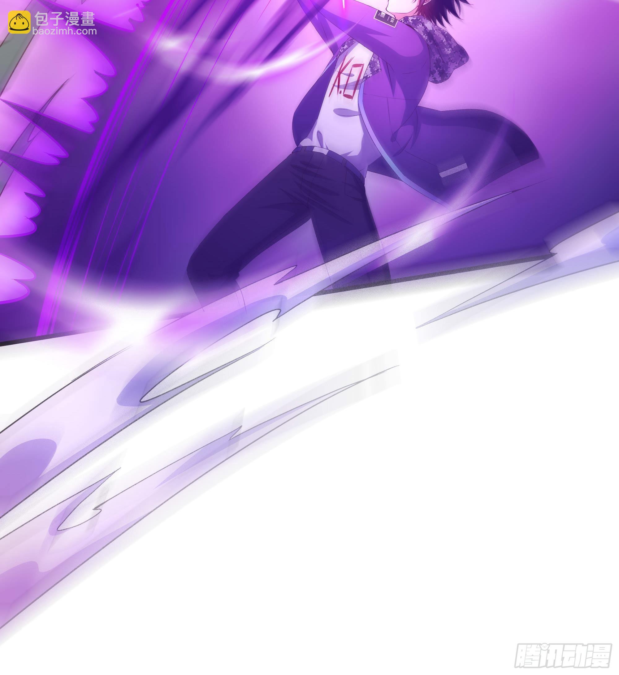 我在地府開後宮 - 第63話 黑無常大人(2/3) - 1