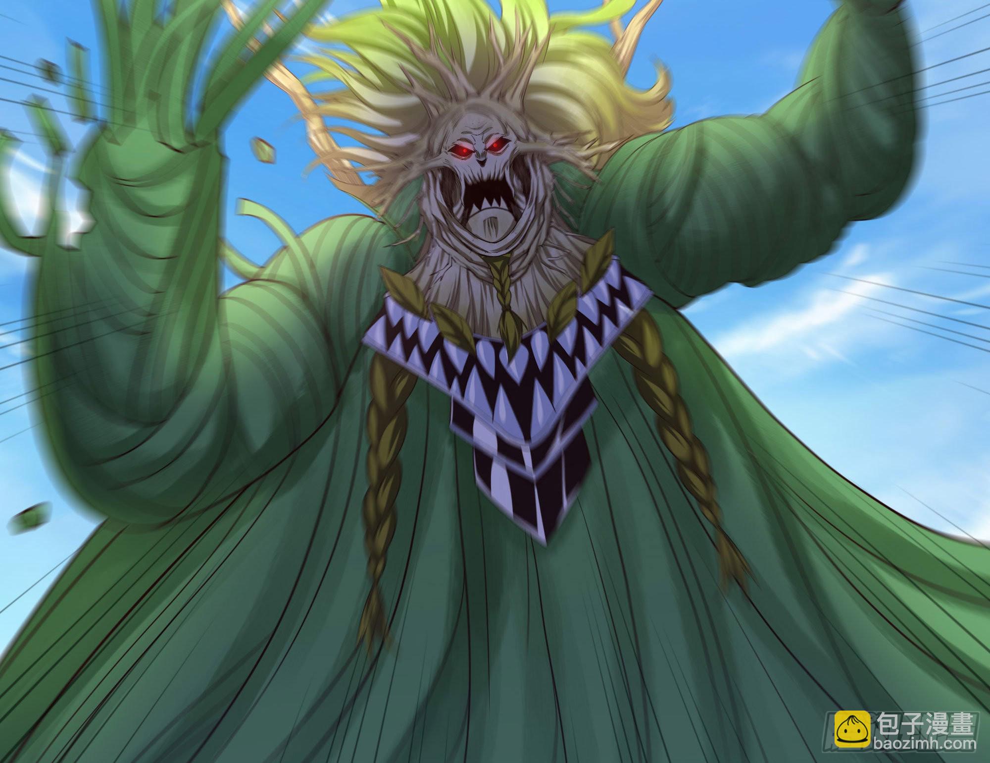 我在地府開後宮 - 第63話 黑無常大人(2/3) - 3