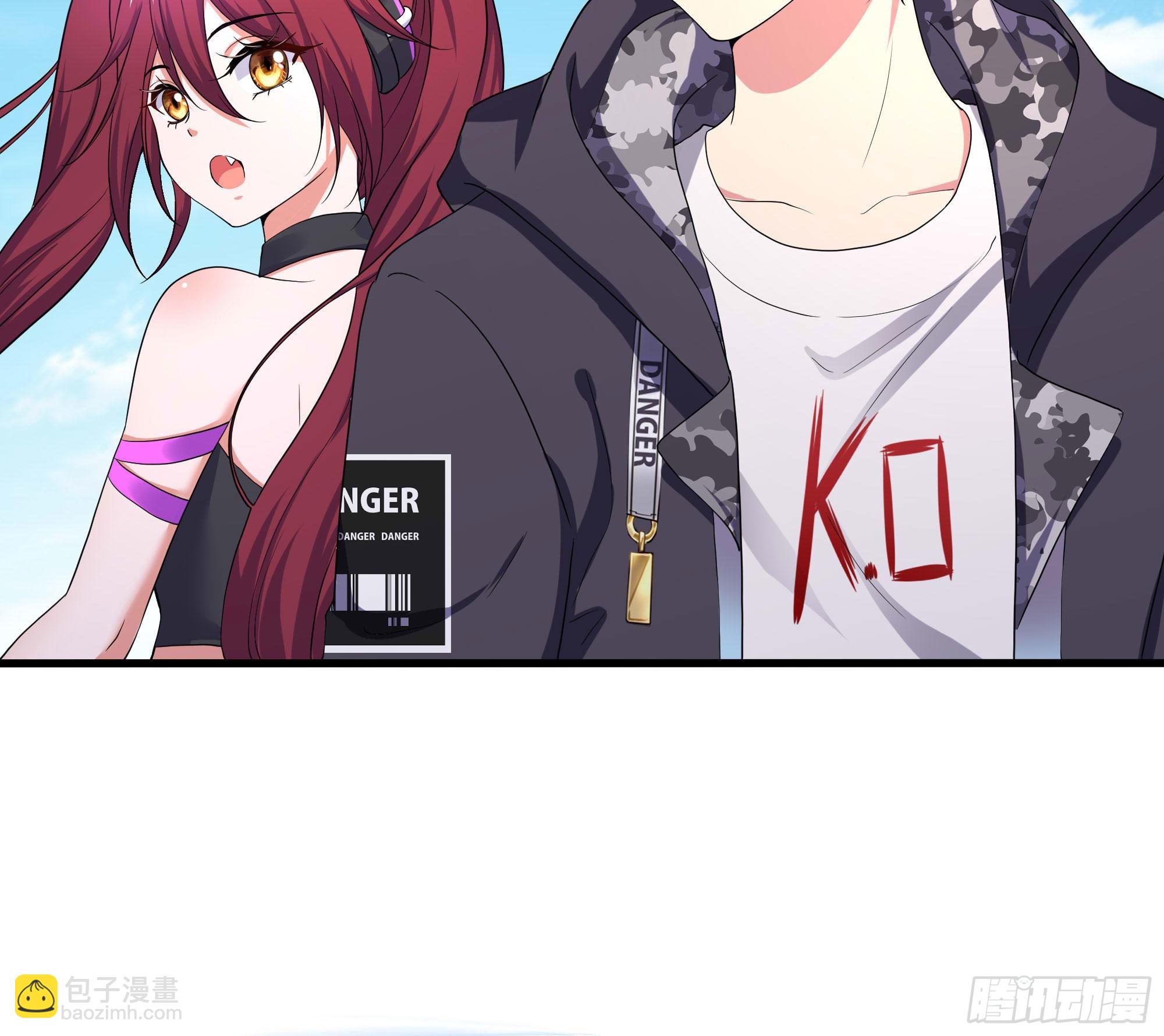 我在地府開後宮 - 第65話 合體(3/3) - 6