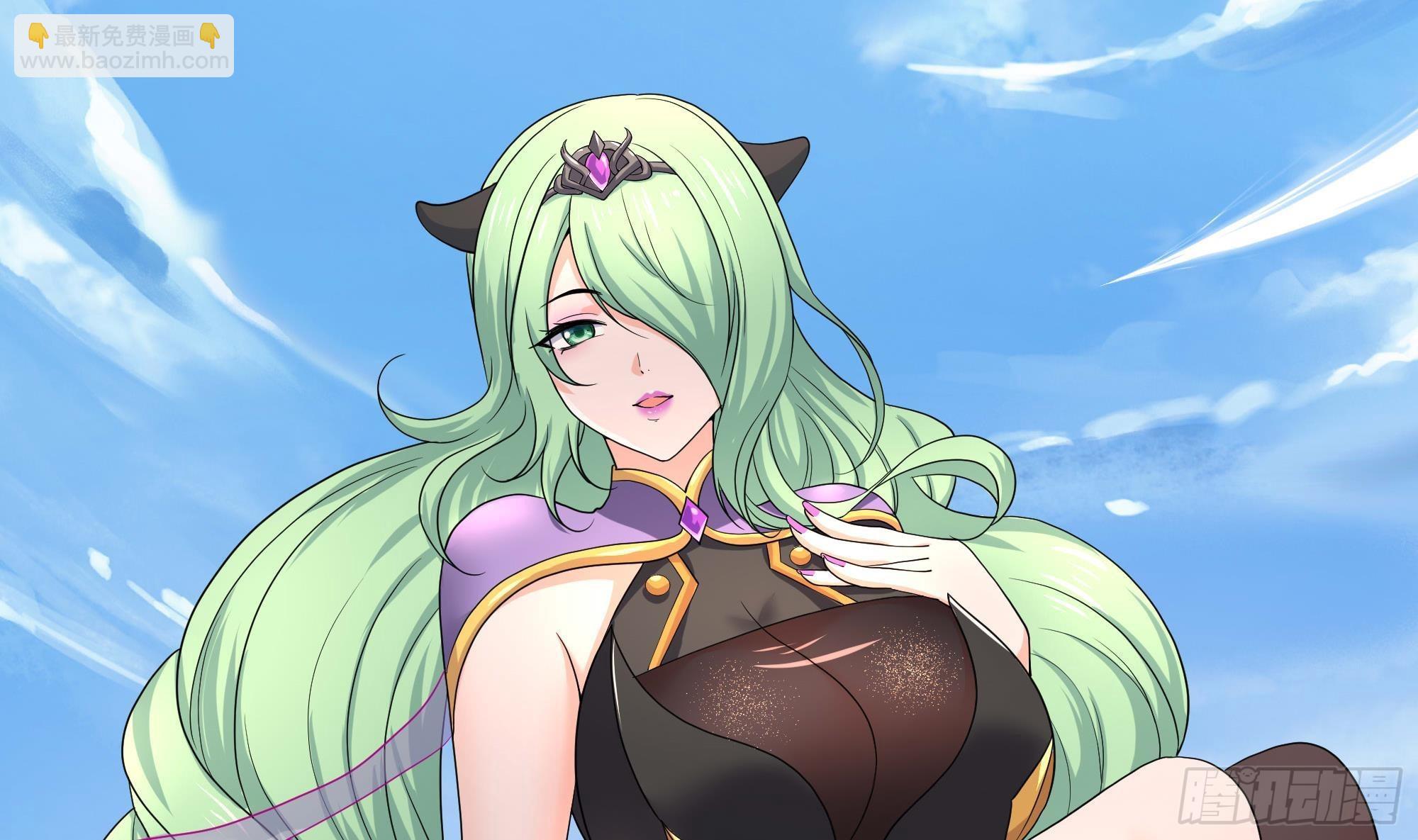 我在地府開後宮 - 第65話 合體(3/3) - 2