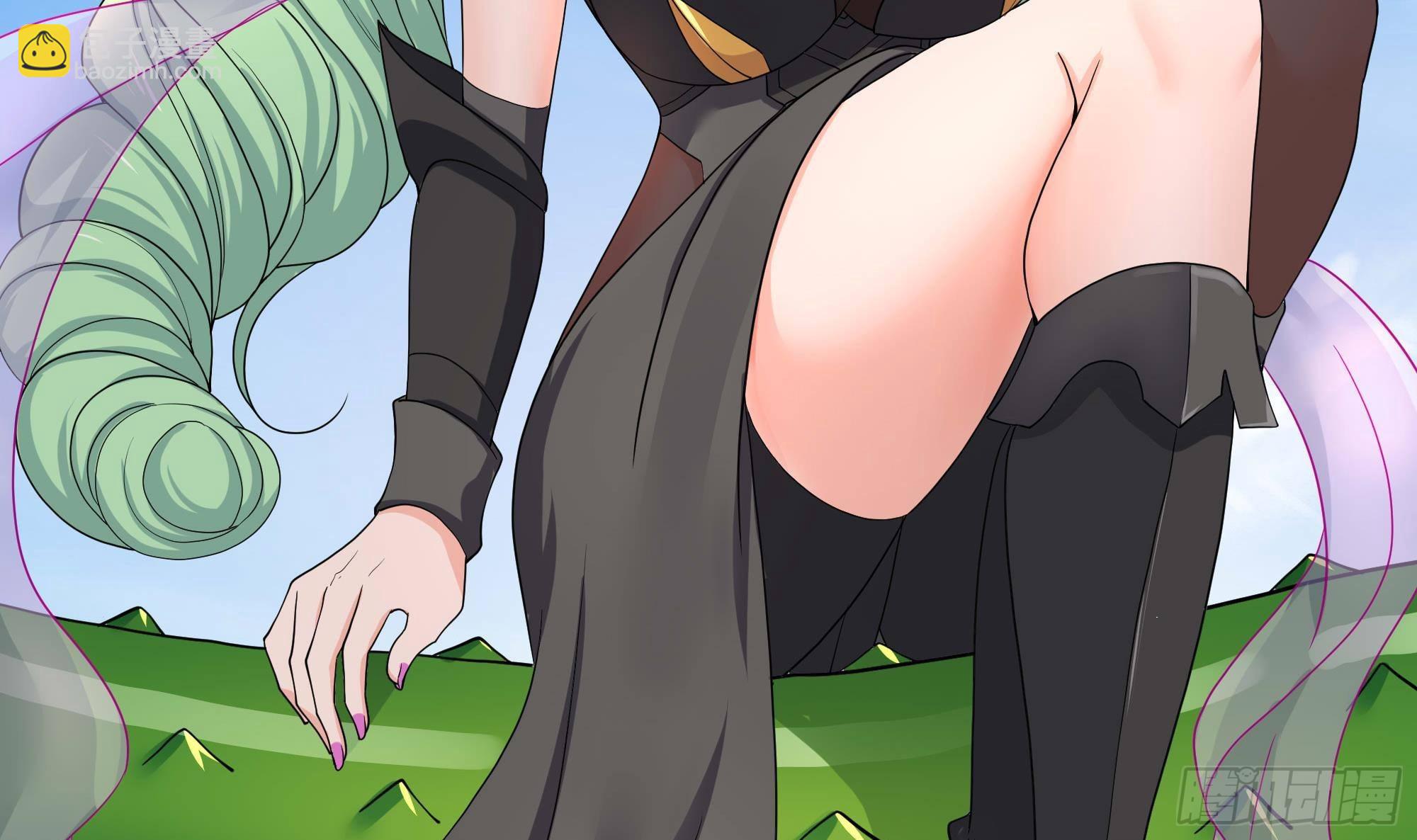 我在地府開後宮 - 第65話 合體(3/3) - 3