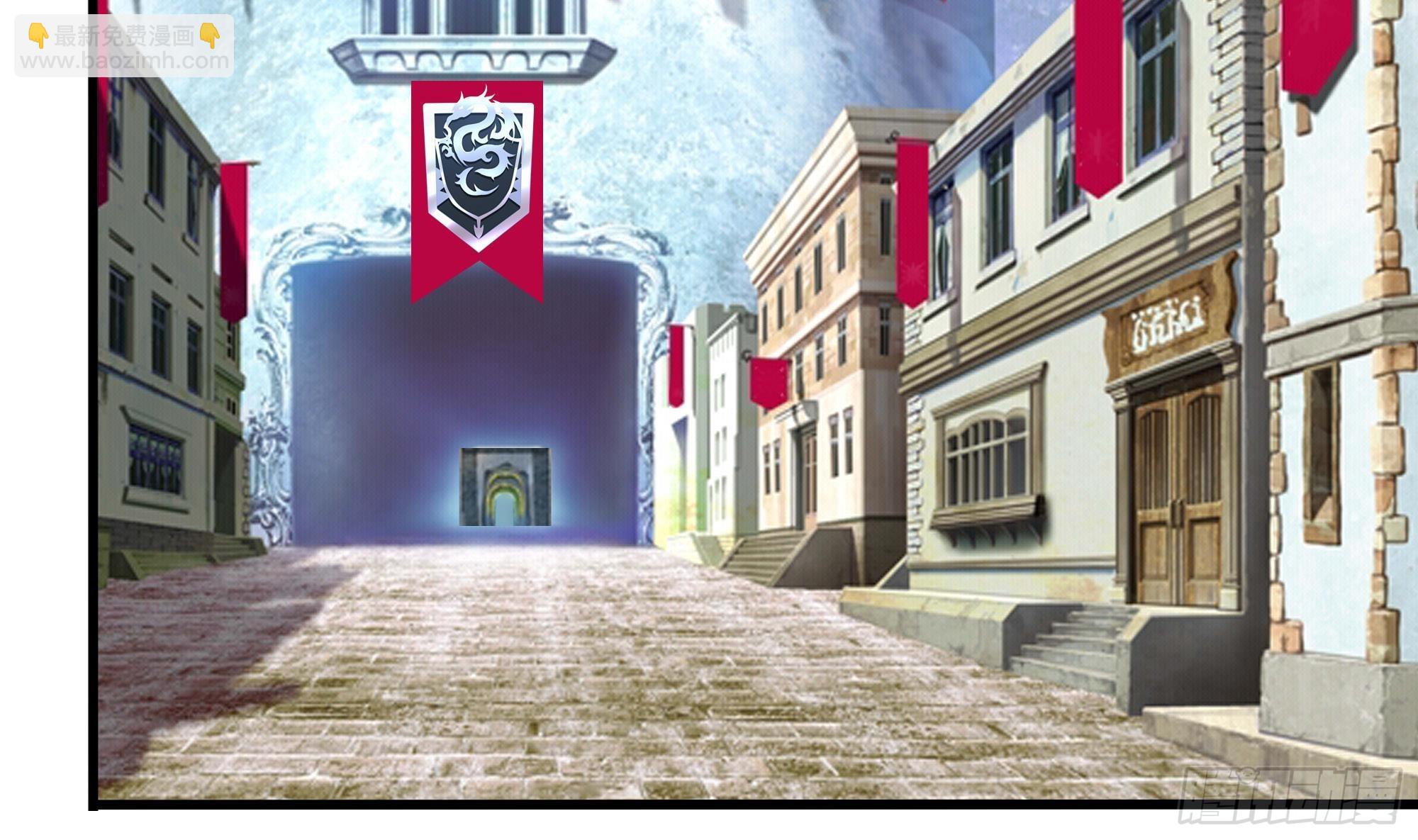 我在地府開後宮 - 第65話 合體(3/3) - 7