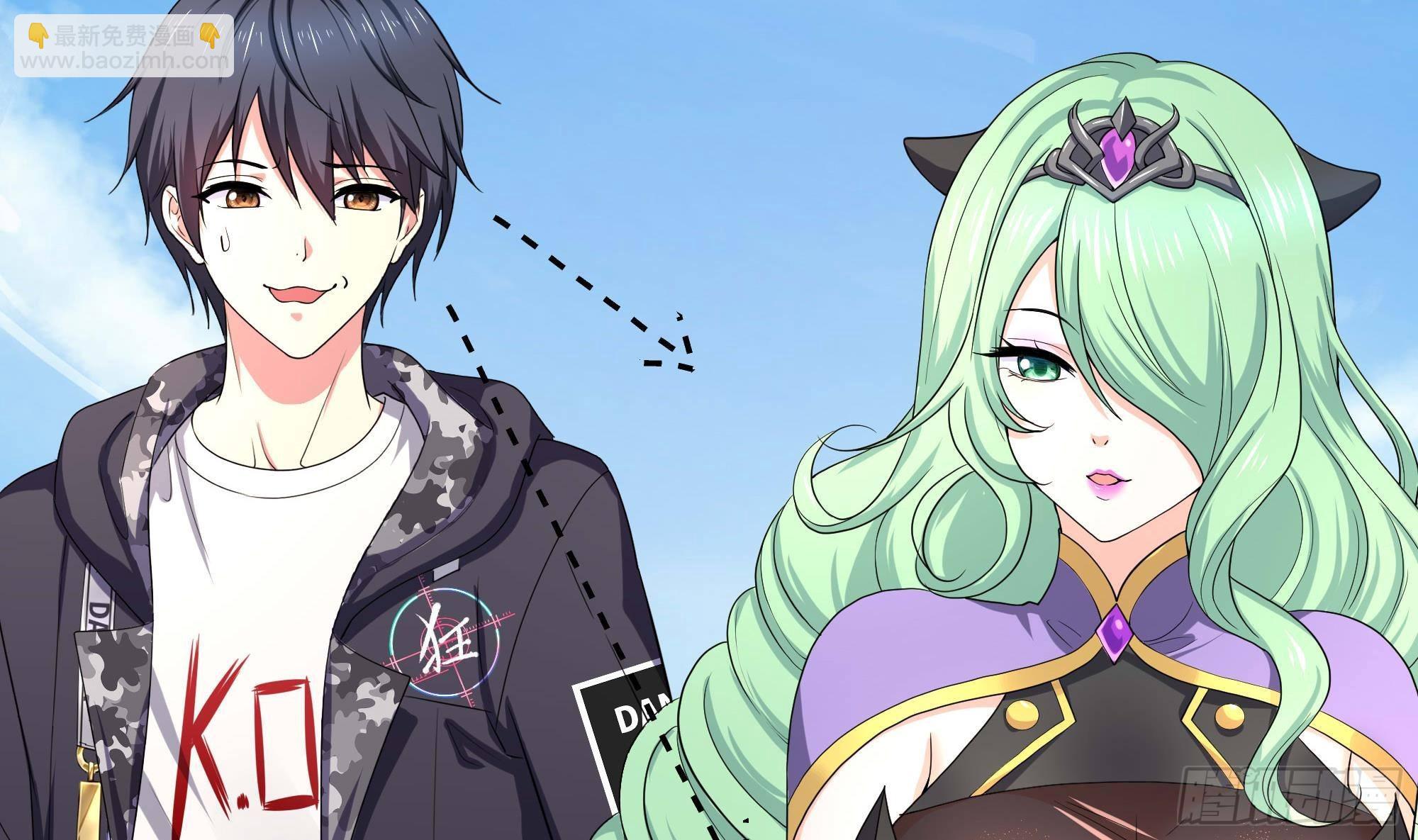 我在地府開後宮 - 第65話 合體(3/3) - 3