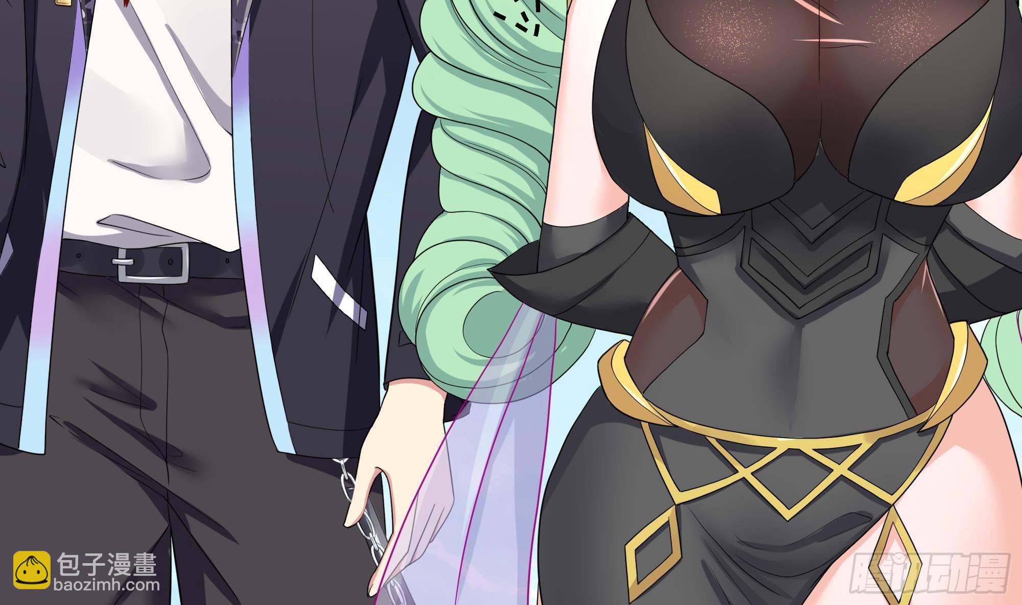 我在地府開後宮 - 第65話 合體(3/3) - 4