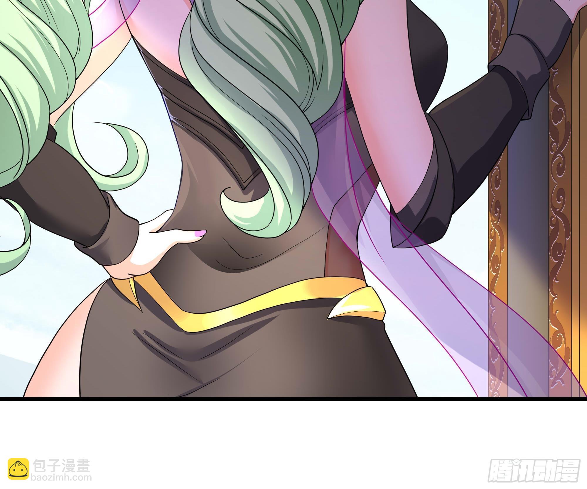 我在地府開後宮 - 第65話 合體(3/3) - 4