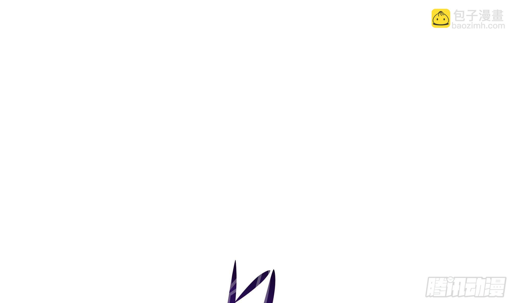 我在地府開後宮 - 第65話 合體(1/3) - 4