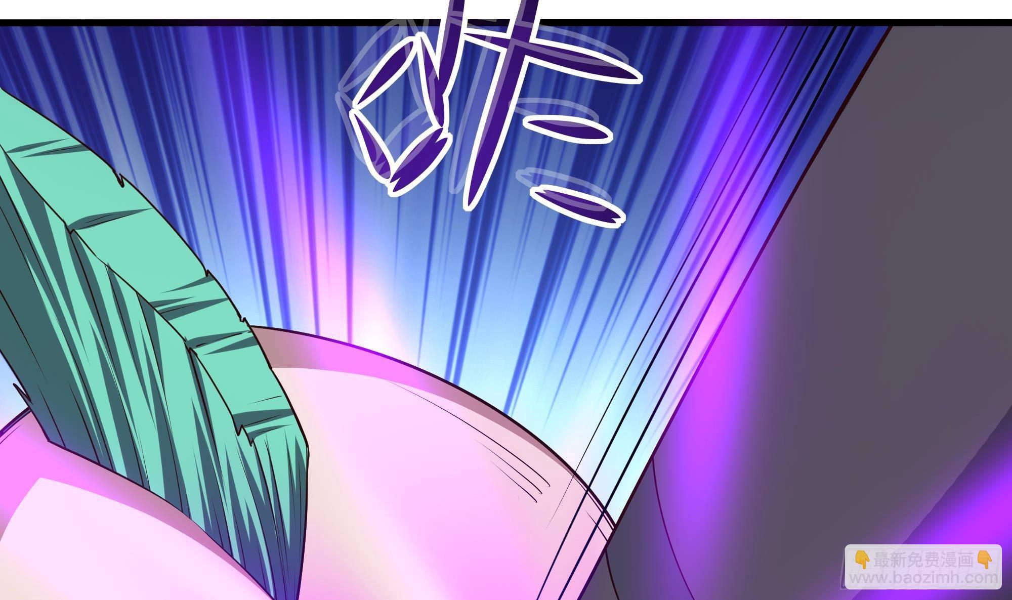 我在地府開後宮 - 第65話 合體(1/3) - 5