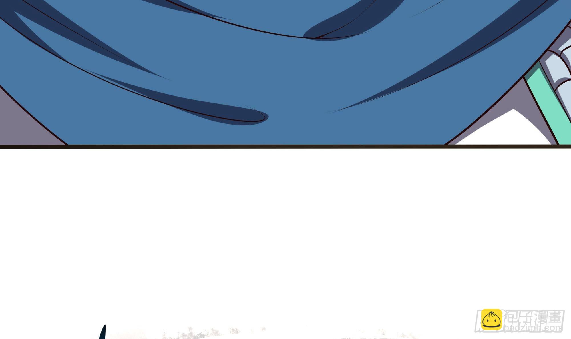 我在地府開後宮 - 第65話 合體(1/3) - 8