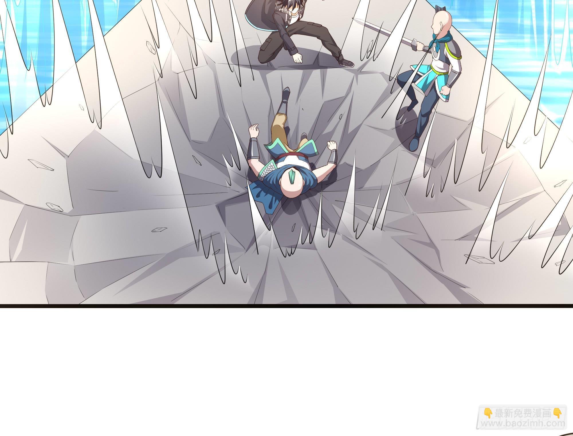 我在地府開後宮 - 第65話 合體(1/3) - 5