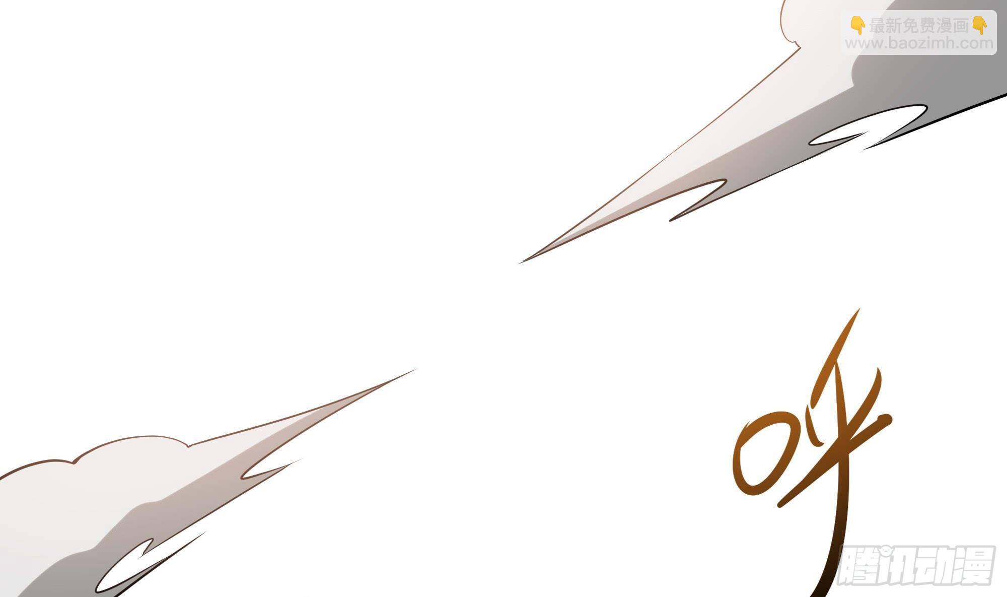 我在地府開後宮 - 第65話 合體(1/3) - 8