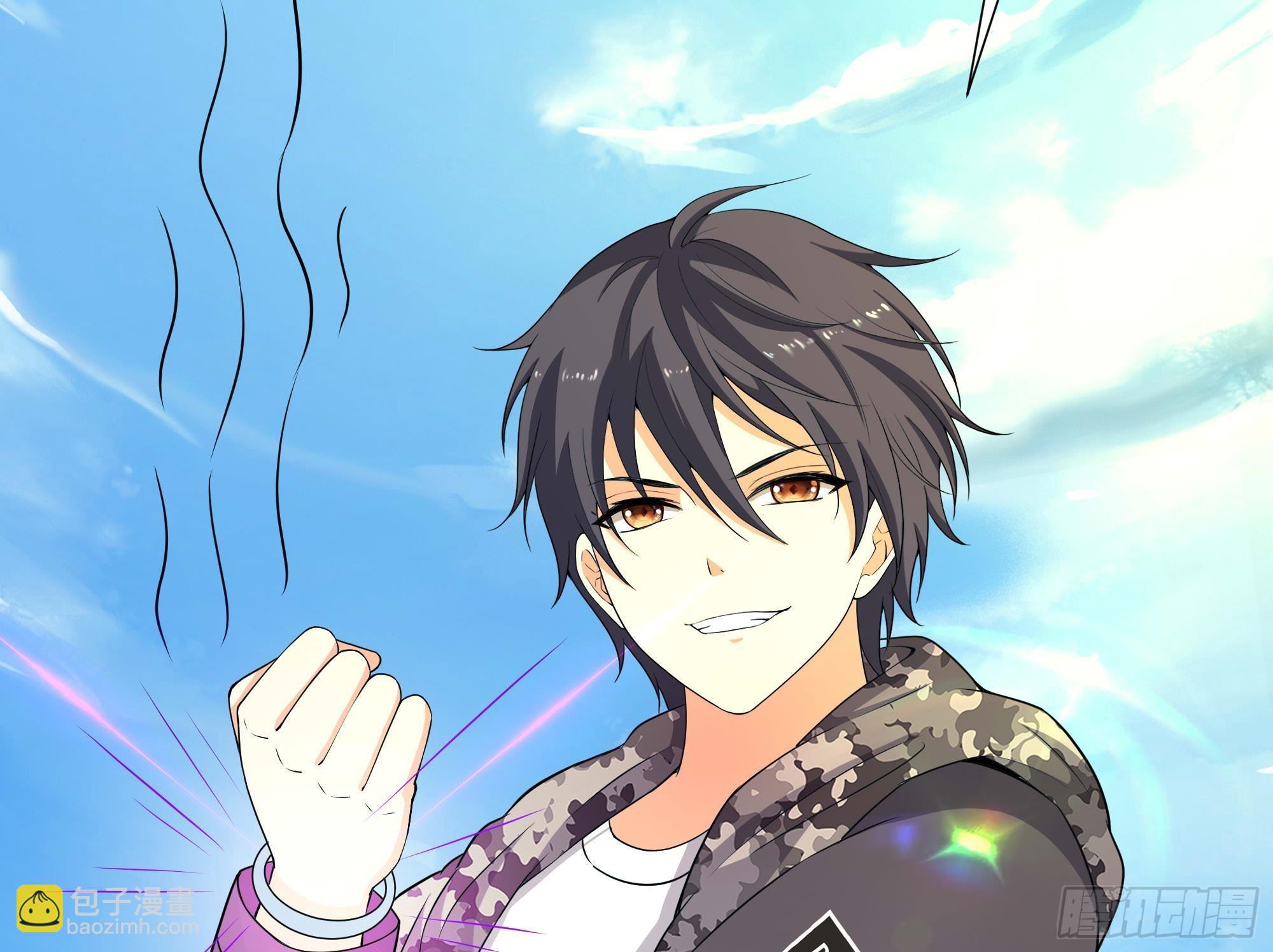 我在地府開後宮 - 第65話 合體(1/3) - 3