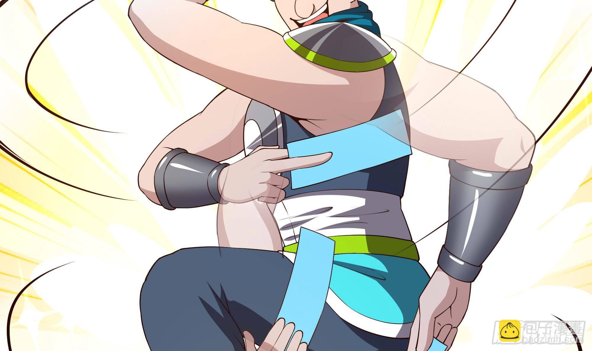 我在地府開後宮 - 第65話 合體(2/3) - 5