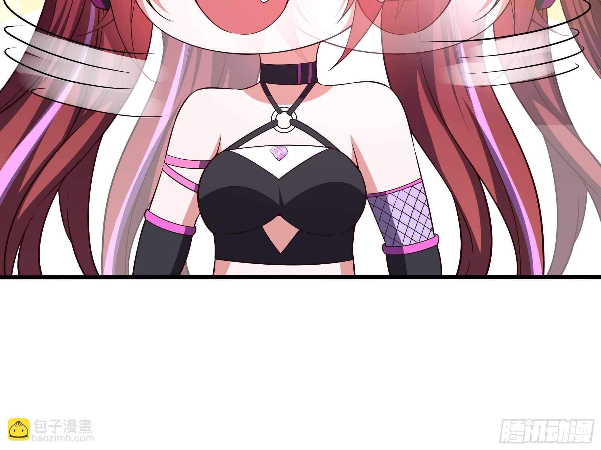 我在地府開後宮 - 第65話 合體(2/3) - 6