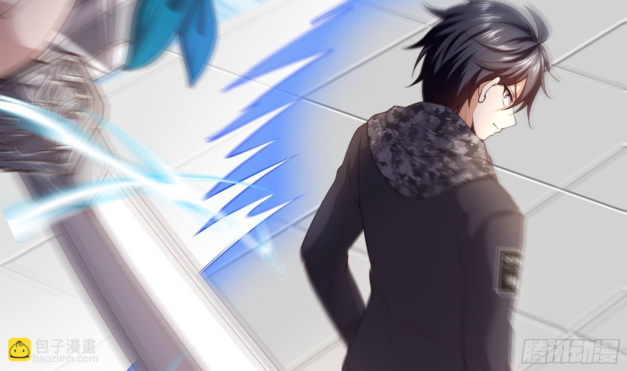 我在地府開後宮 - 第65話 合體(2/3) - 2