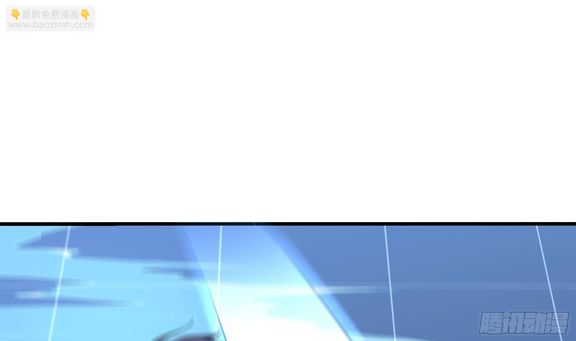 我在地府開後宮 - 第65話 合體(2/3) - 6