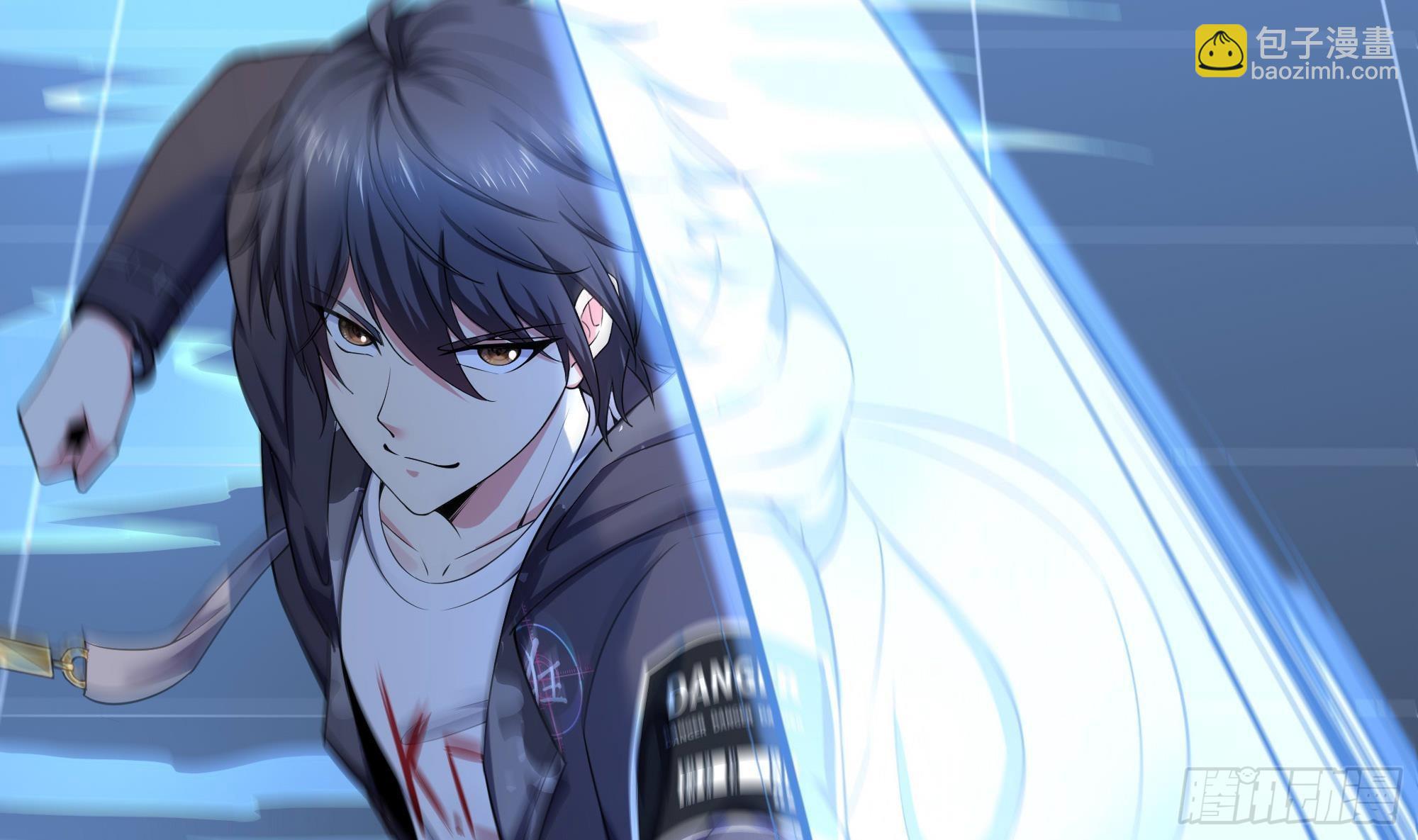 我在地府開後宮 - 第65話 合體(2/3) - 7