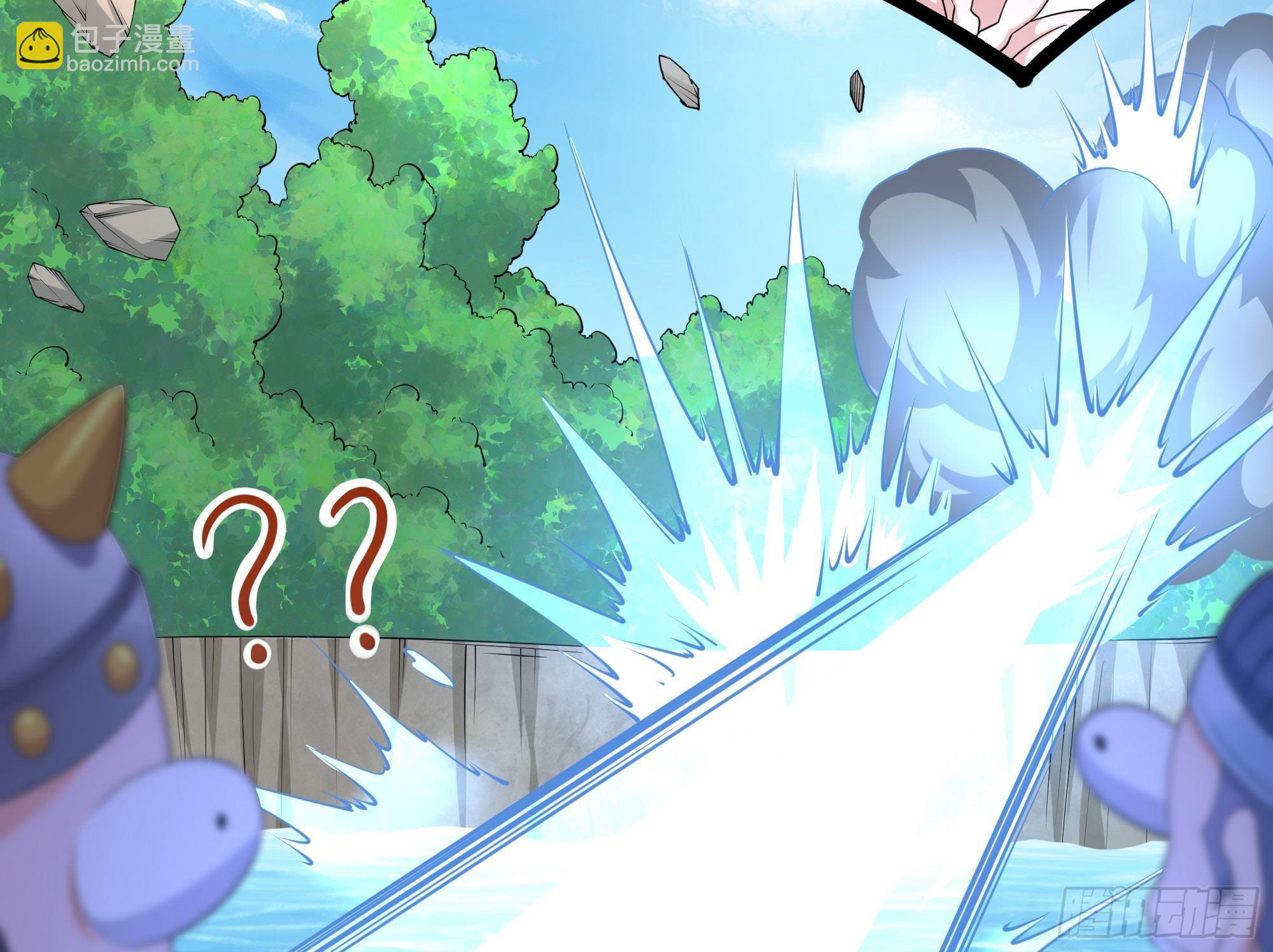 我在地府開後宮 - 第65話 合體(2/3) - 3