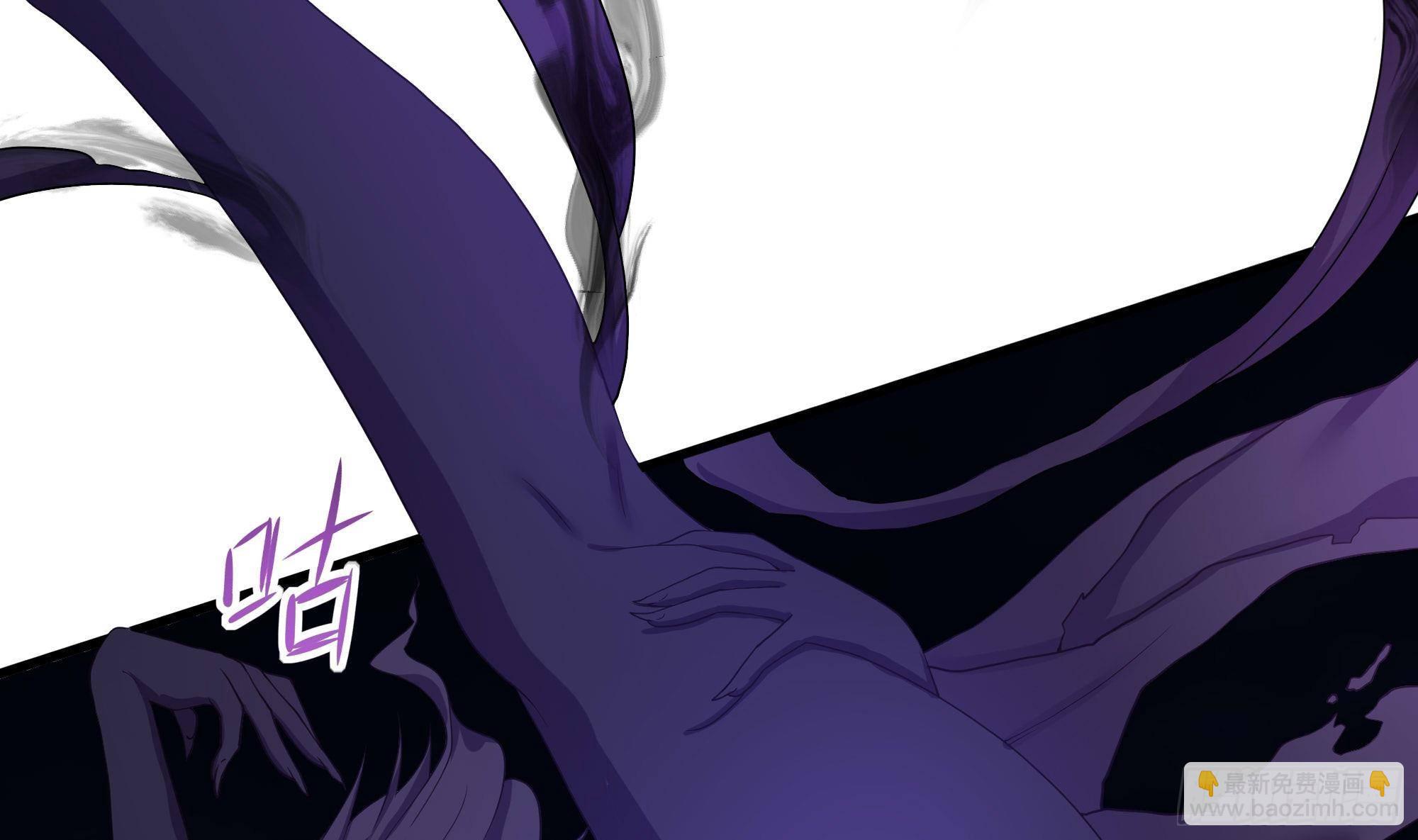 我在地府開後宮 - 第67話 魑魅魍魎(2/3) - 6