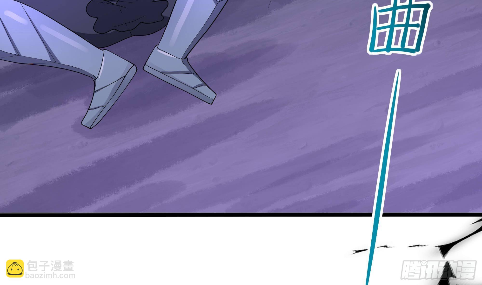 我在地府開後宮 - 第67話 魑魅魍魎(3/3) - 8