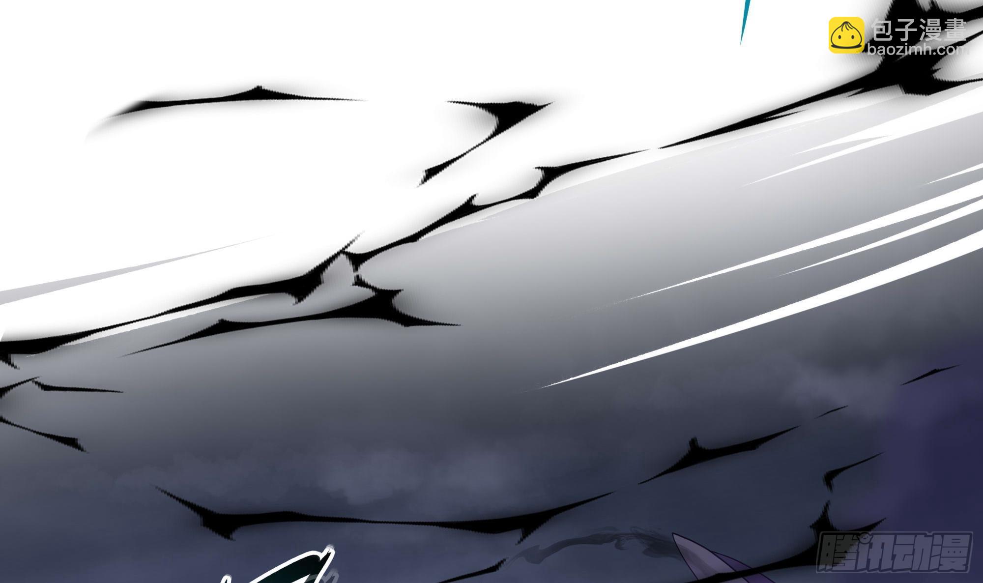 我在地府開後宮 - 第67話 魑魅魍魎(3/3) - 1