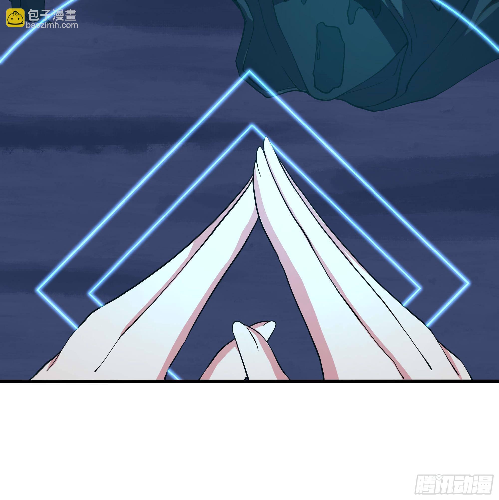 我在地府開後宮 - 第67話 魑魅魍魎(3/3) - 4