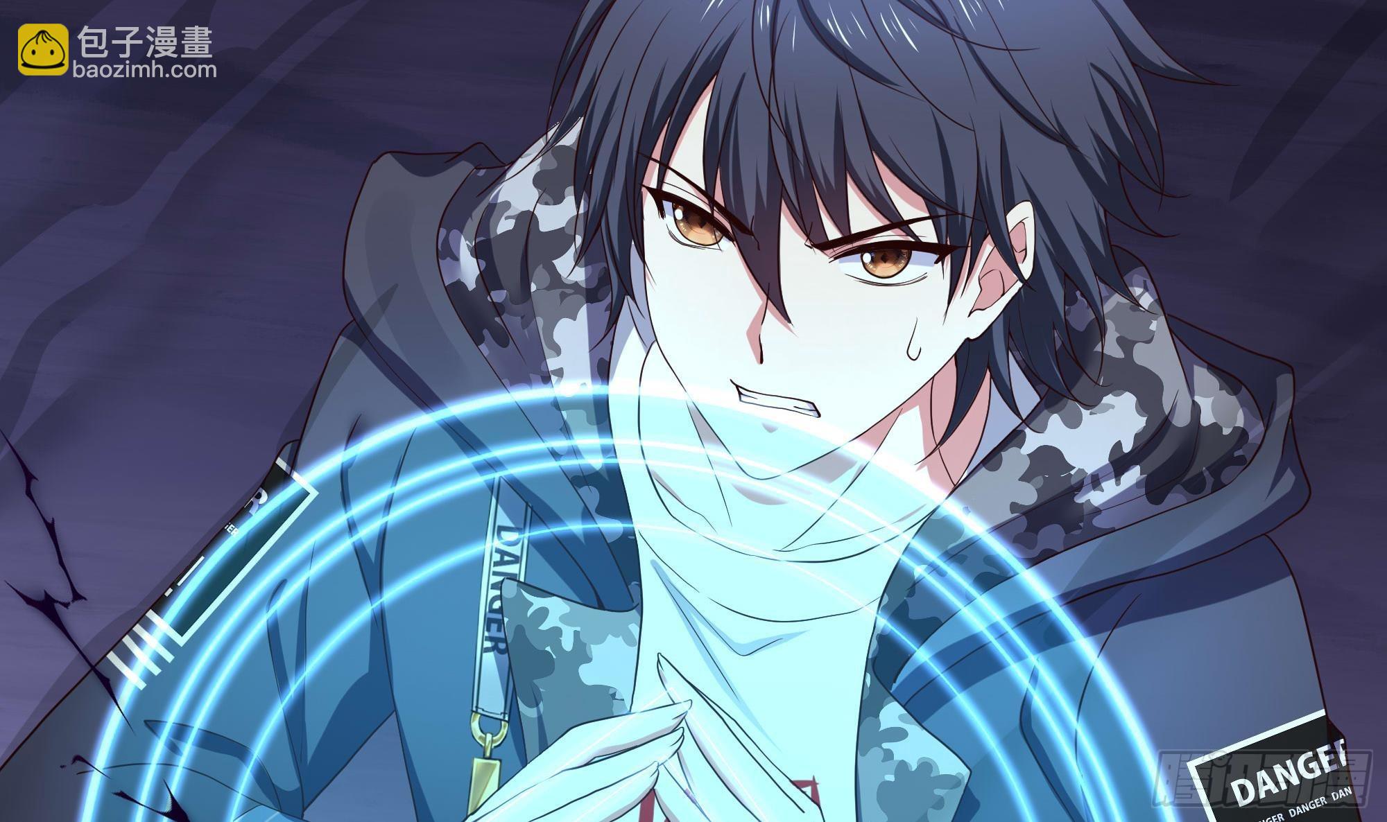 我在地府開後宮 - 第67話 魑魅魍魎(3/3) - 7