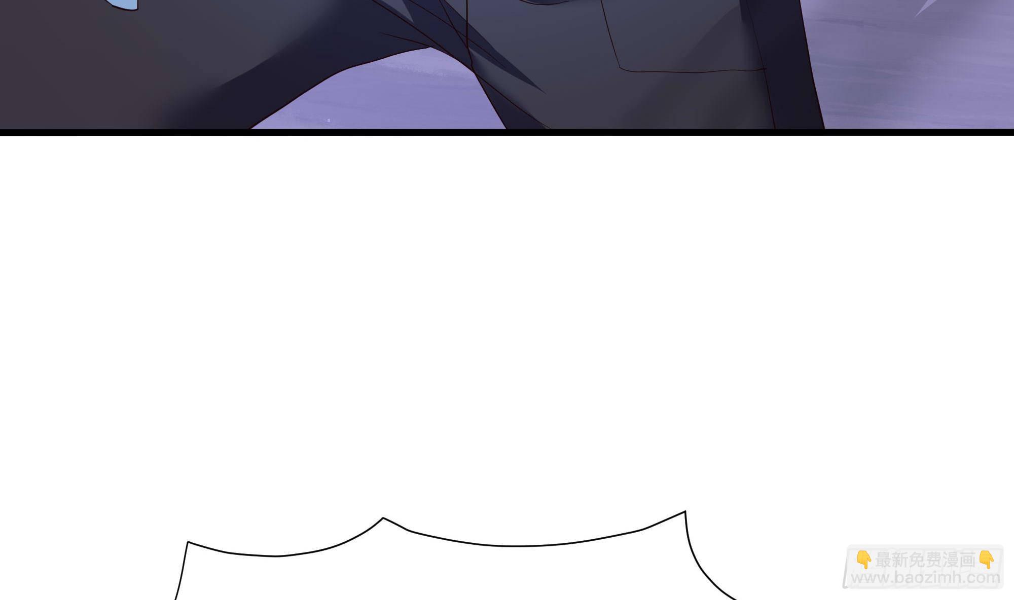 我在地府開後宮 - 第67話 魑魅魍魎(3/3) - 1