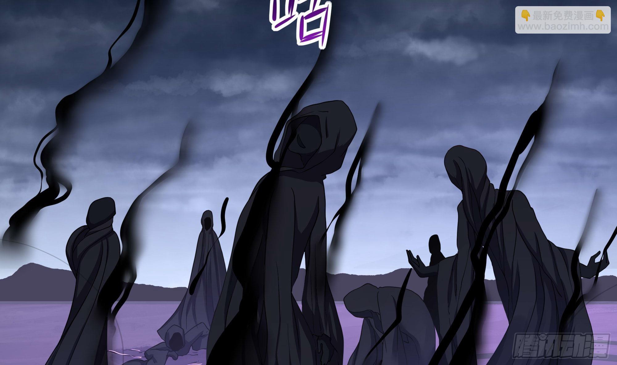 我在地府開後宮 - 第67話 魑魅魍魎(3/3) - 3