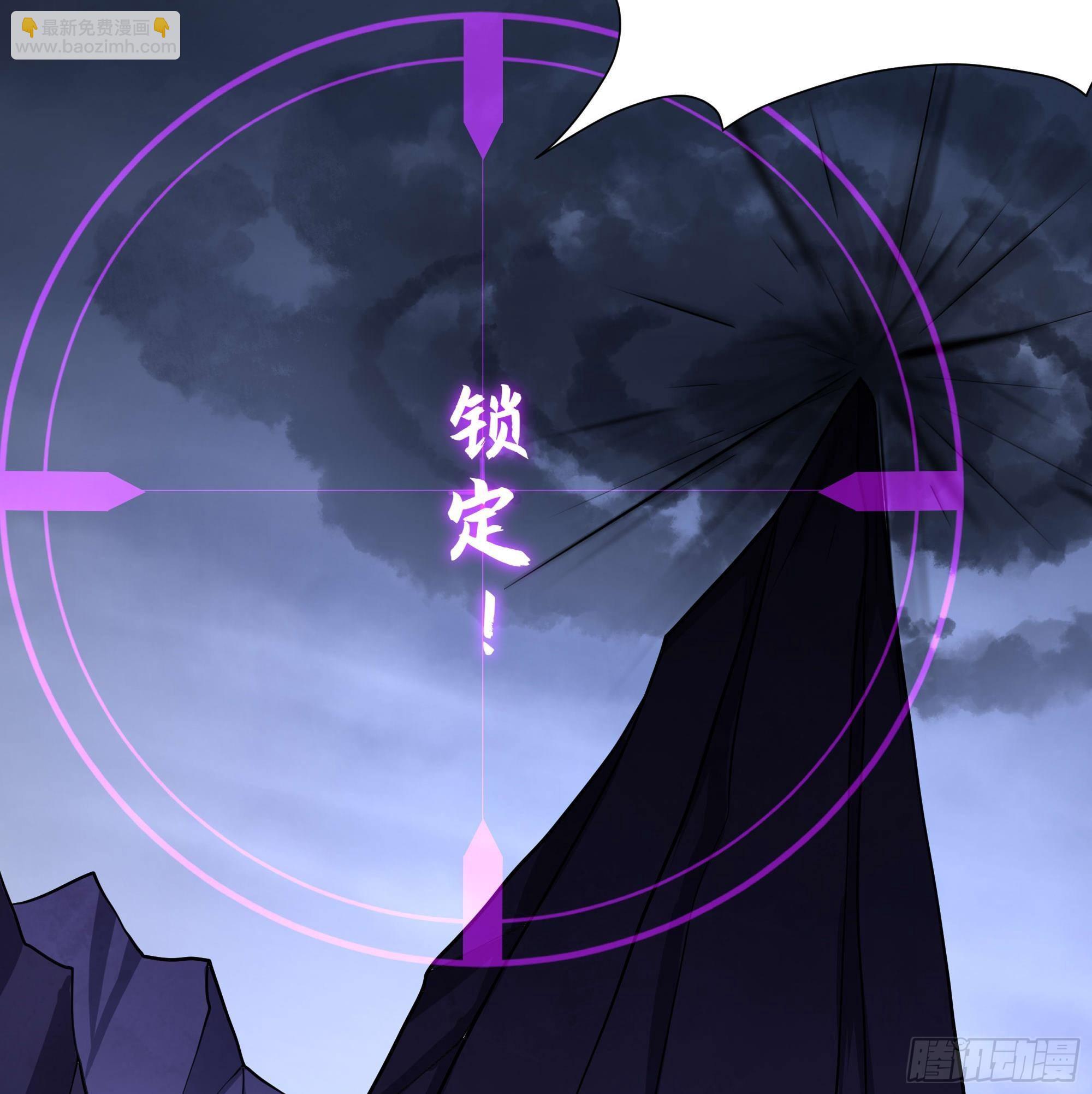 我在地府開後宮 - 第67話 魑魅魍魎(3/3) - 2