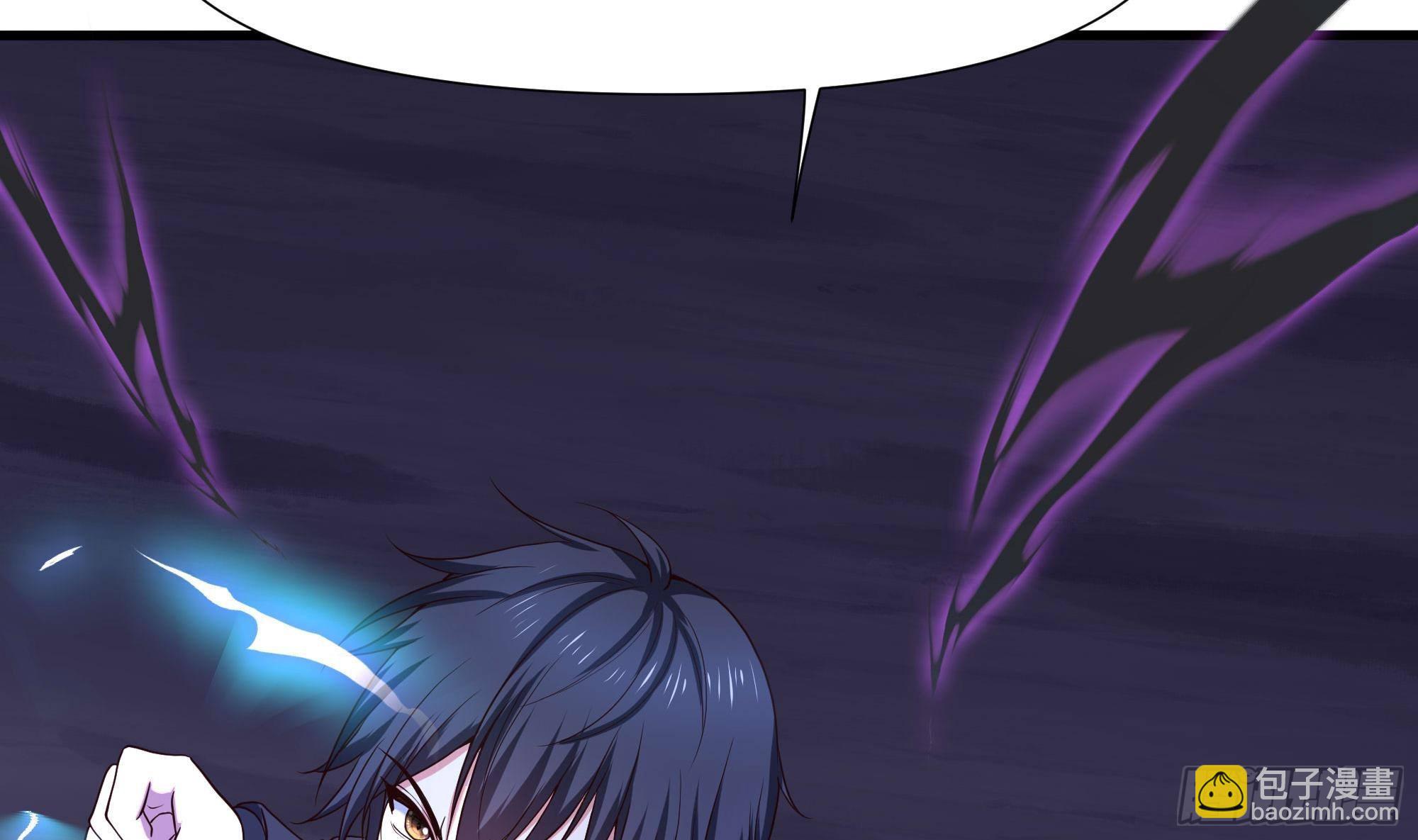 我在地府開後宮 - 第67話 魑魅魍魎(3/3) - 5