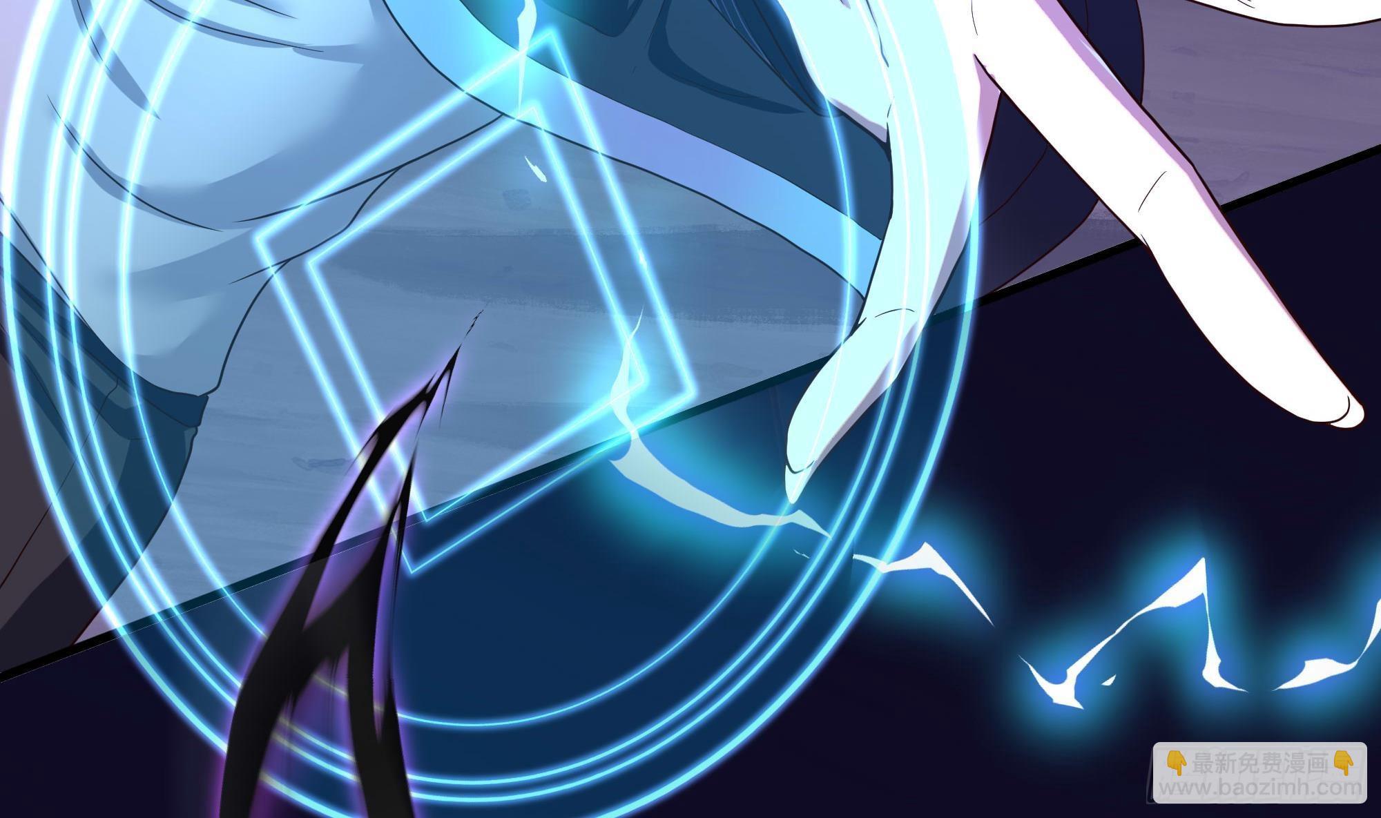 我在地府開後宮 - 第67話 魑魅魍魎(3/3) - 7