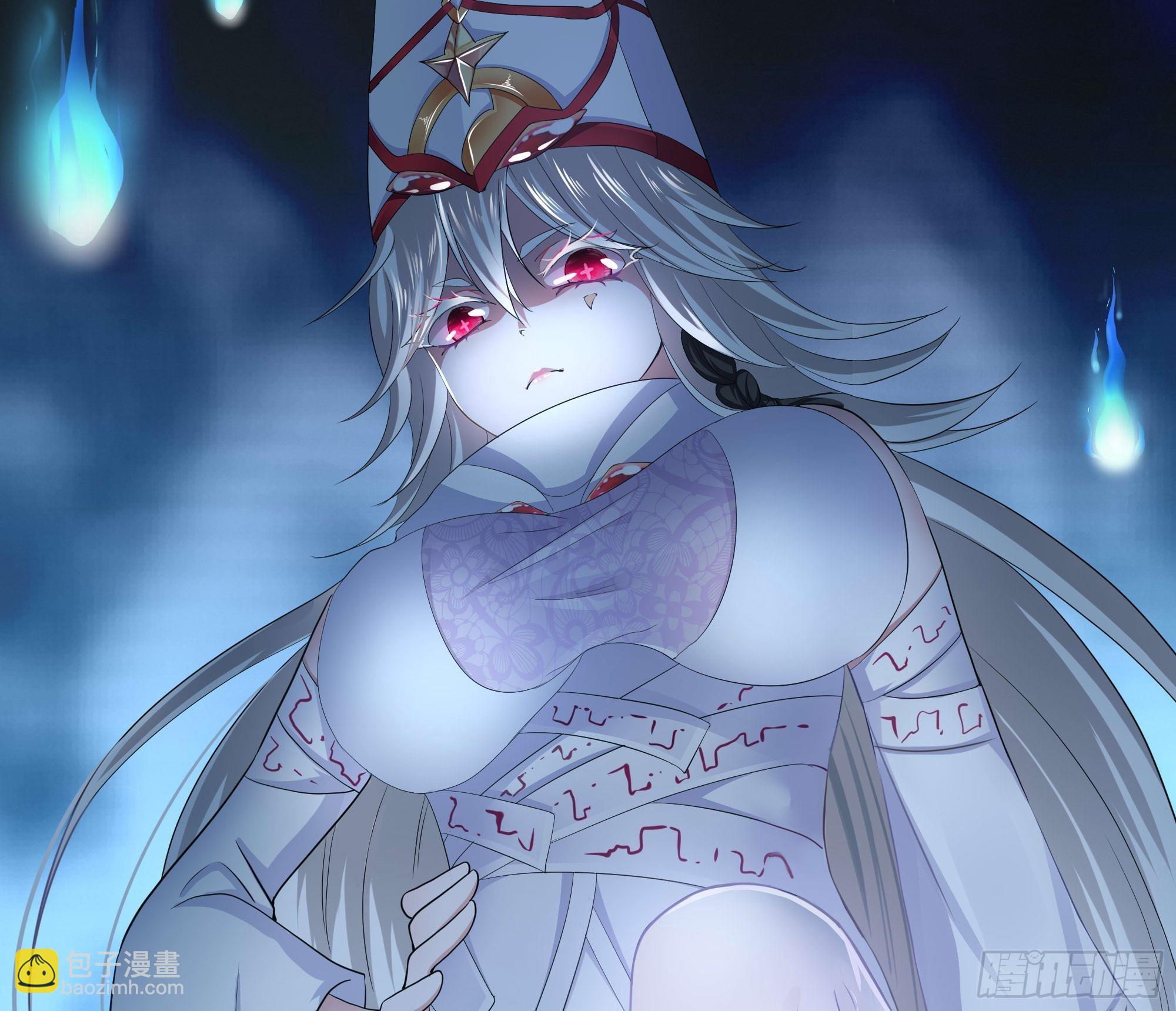 我在地府開後宮 - 第67話 魑魅魍魎(3/3) - 8