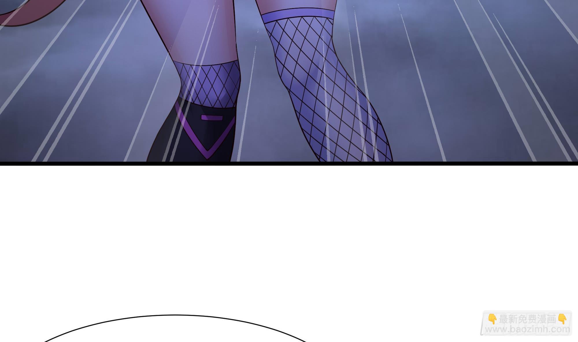 我在地府開後宮 - 第67話 魑魅魍魎(1/3) - 6