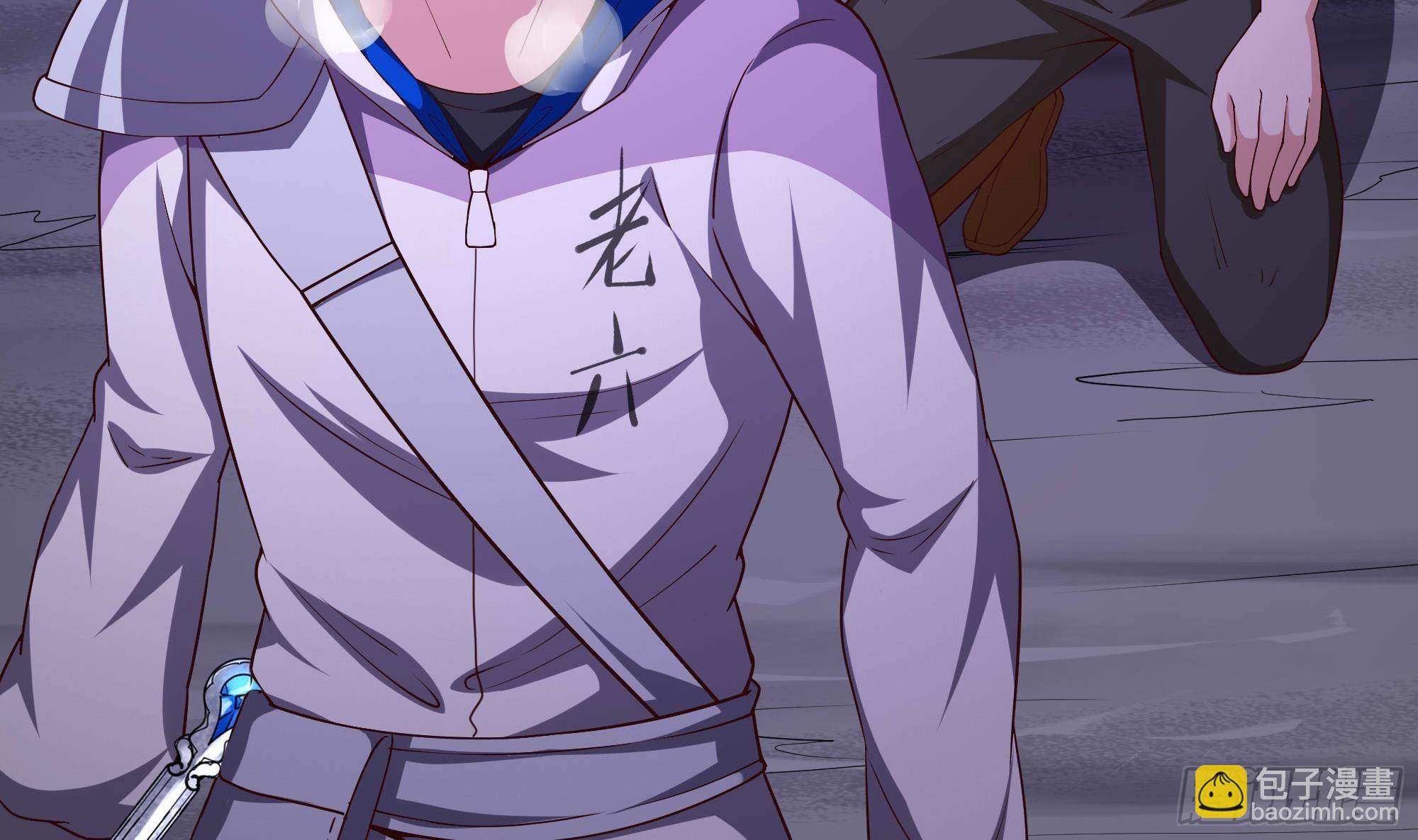 我在地府開後宮 - 第67話 魑魅魍魎(2/3) - 5