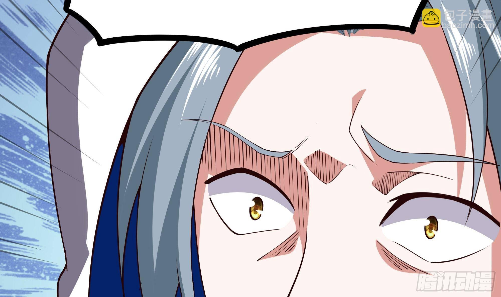 我在地府開後宮 - 第67話 魑魅魍魎(2/3) - 2