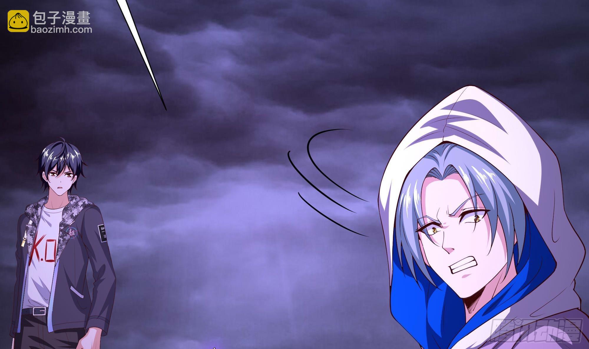 我在地府開後宮 - 第67話 魑魅魍魎(2/3) - 6