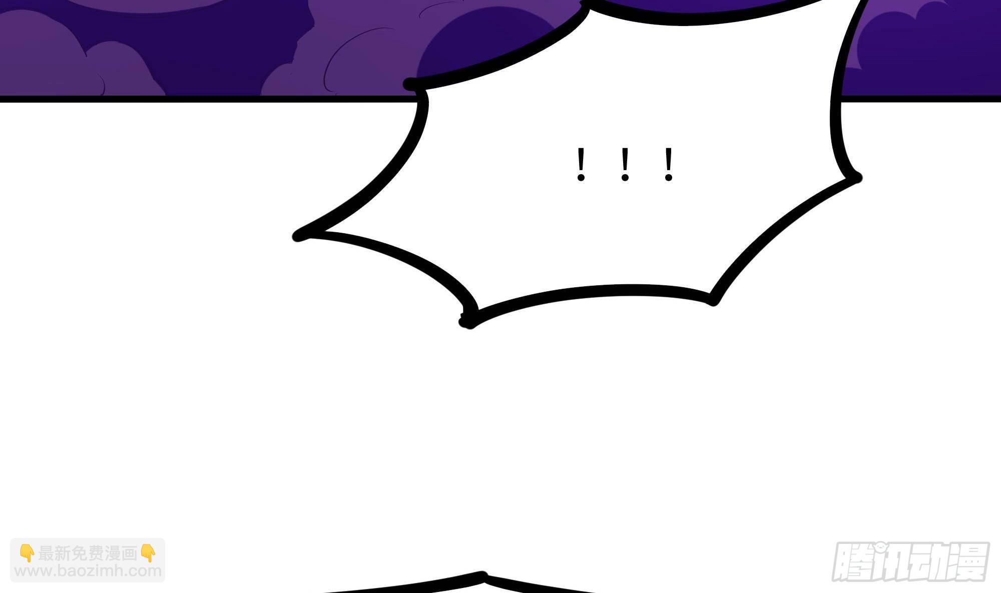 我在地府開後宮 - 第67話 魑魅魍魎(2/3) - 6