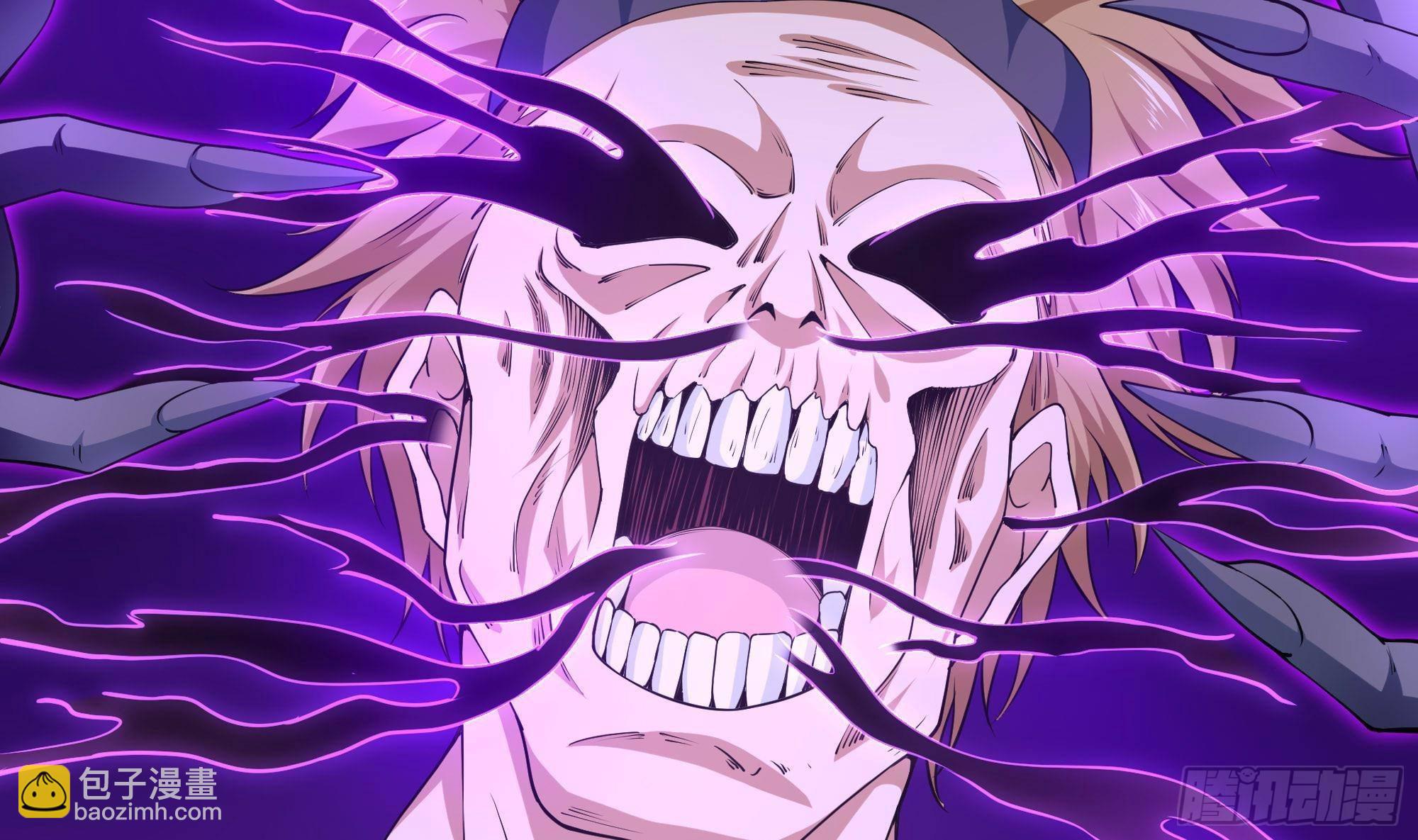 我在地府開後宮 - 第67話 魑魅魍魎(2/3) - 8