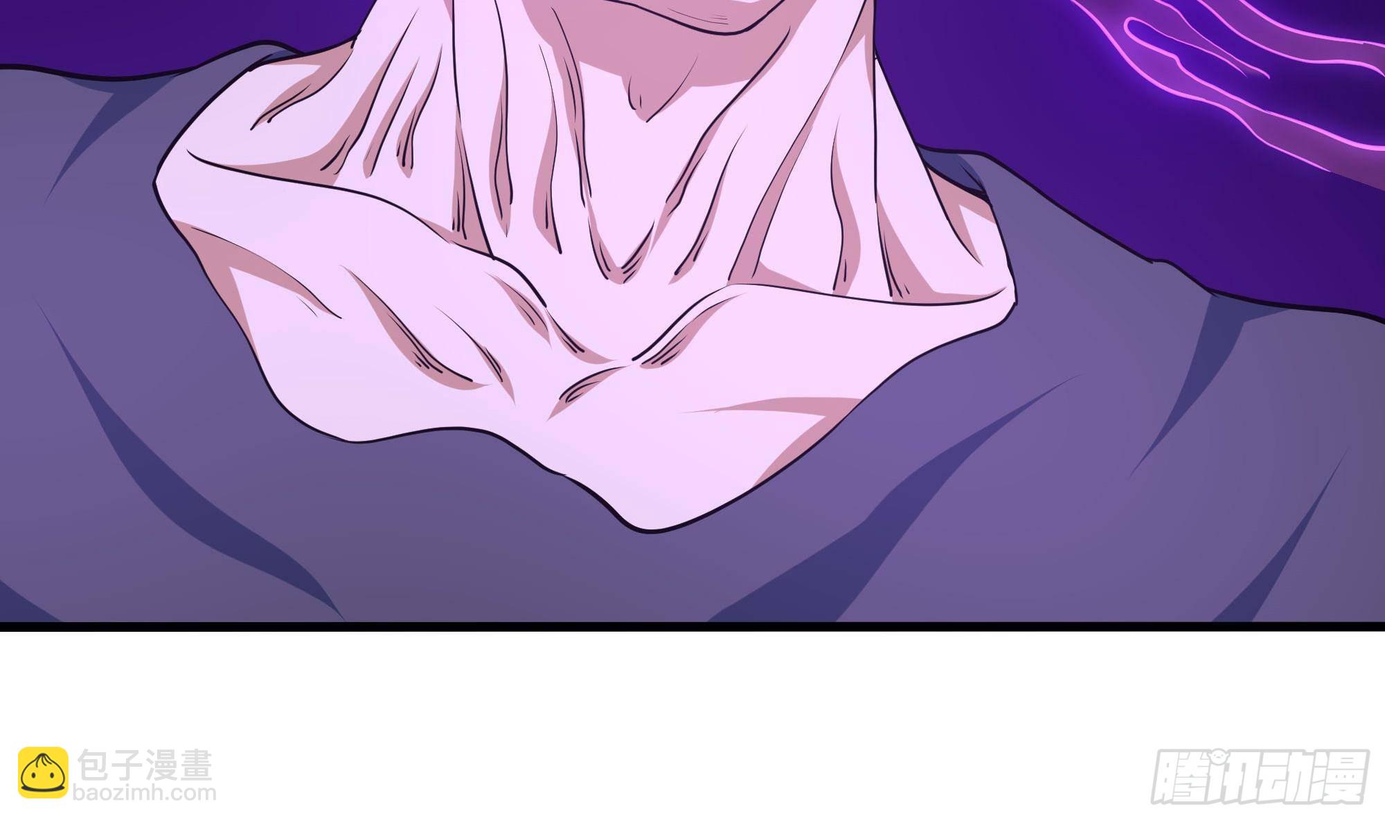 我在地府開後宮 - 第67話 魑魅魍魎(2/3) - 1