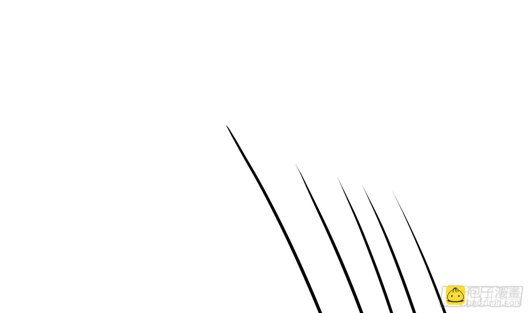 我在地府開後宮 - 第67話 魑魅魍魎(2/3) - 2