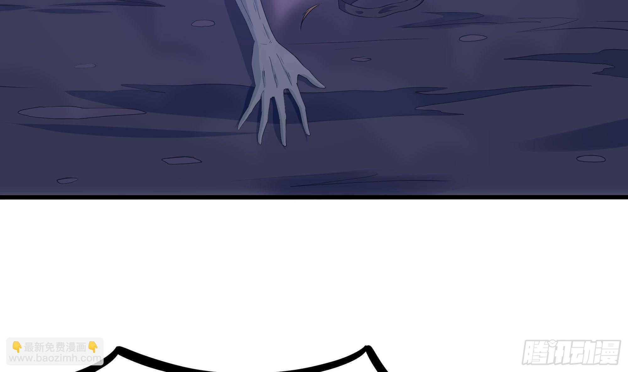 我在地府開後宮 - 第67話 魑魅魍魎(2/3) - 5