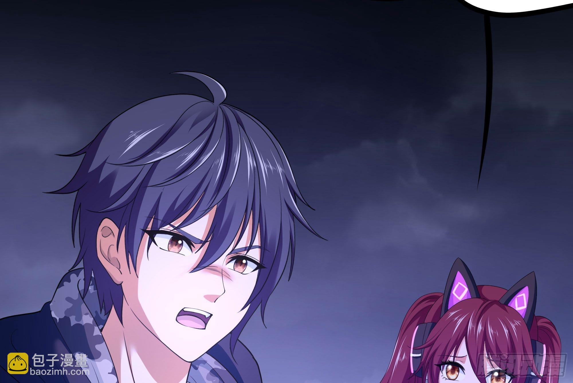 我在地府開後宮 - 第67話 魑魅魍魎(2/3) - 7